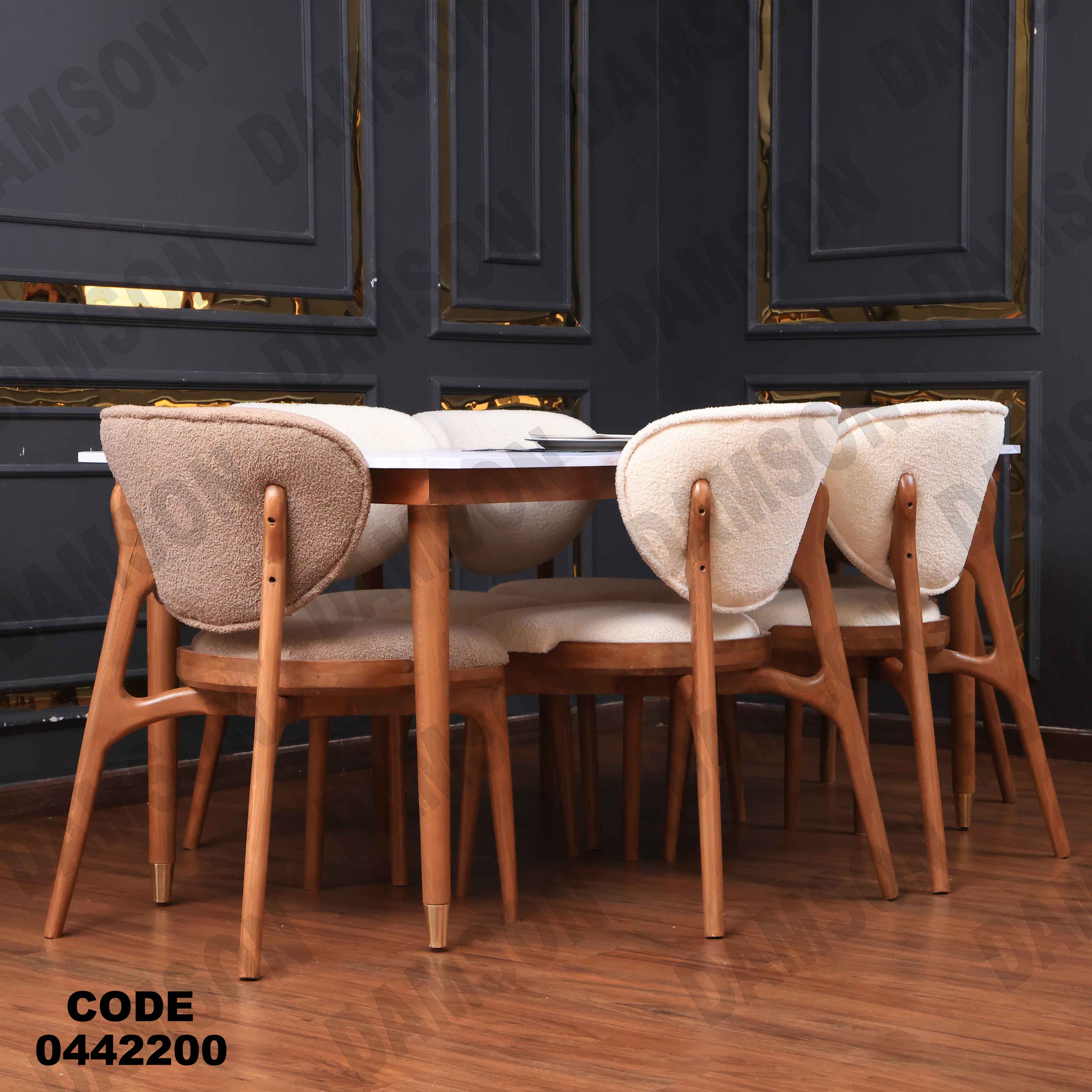 غرفة سفرة 604