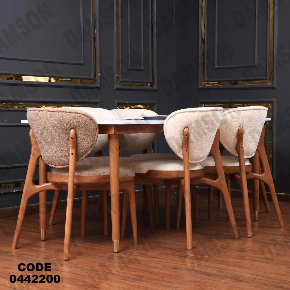 ترابيزة سفرة 422