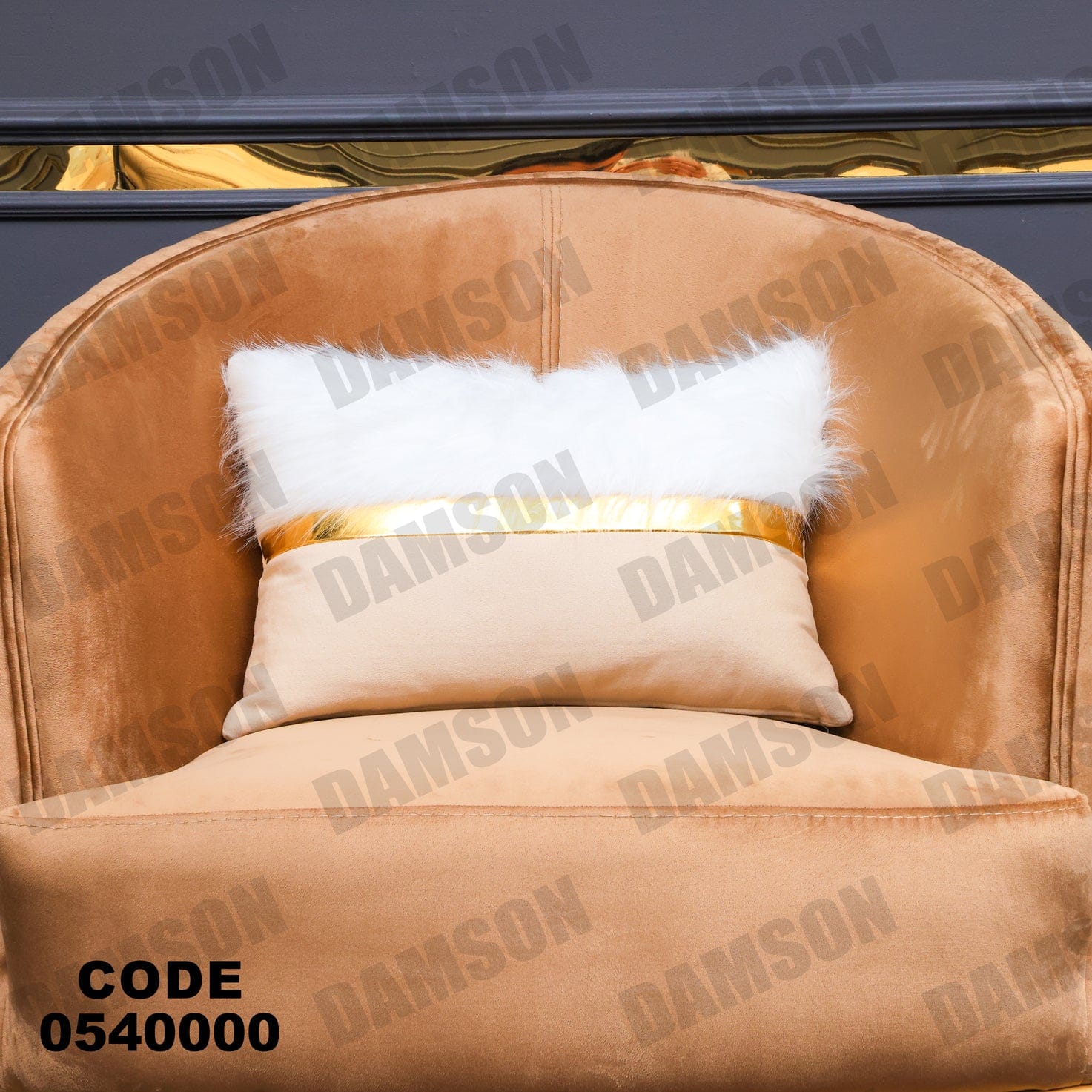 انترية 400 - Damson Furnitureانترية 400