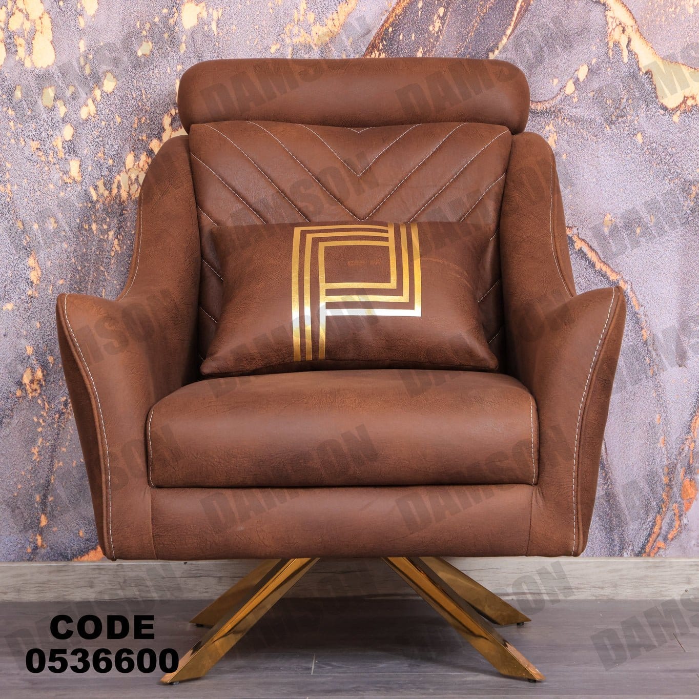 انترية 366 - Damson Furnitureانترية 366