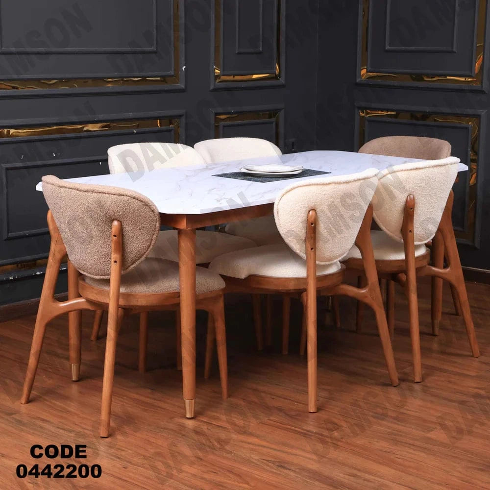 ترابيزة سفرة 422