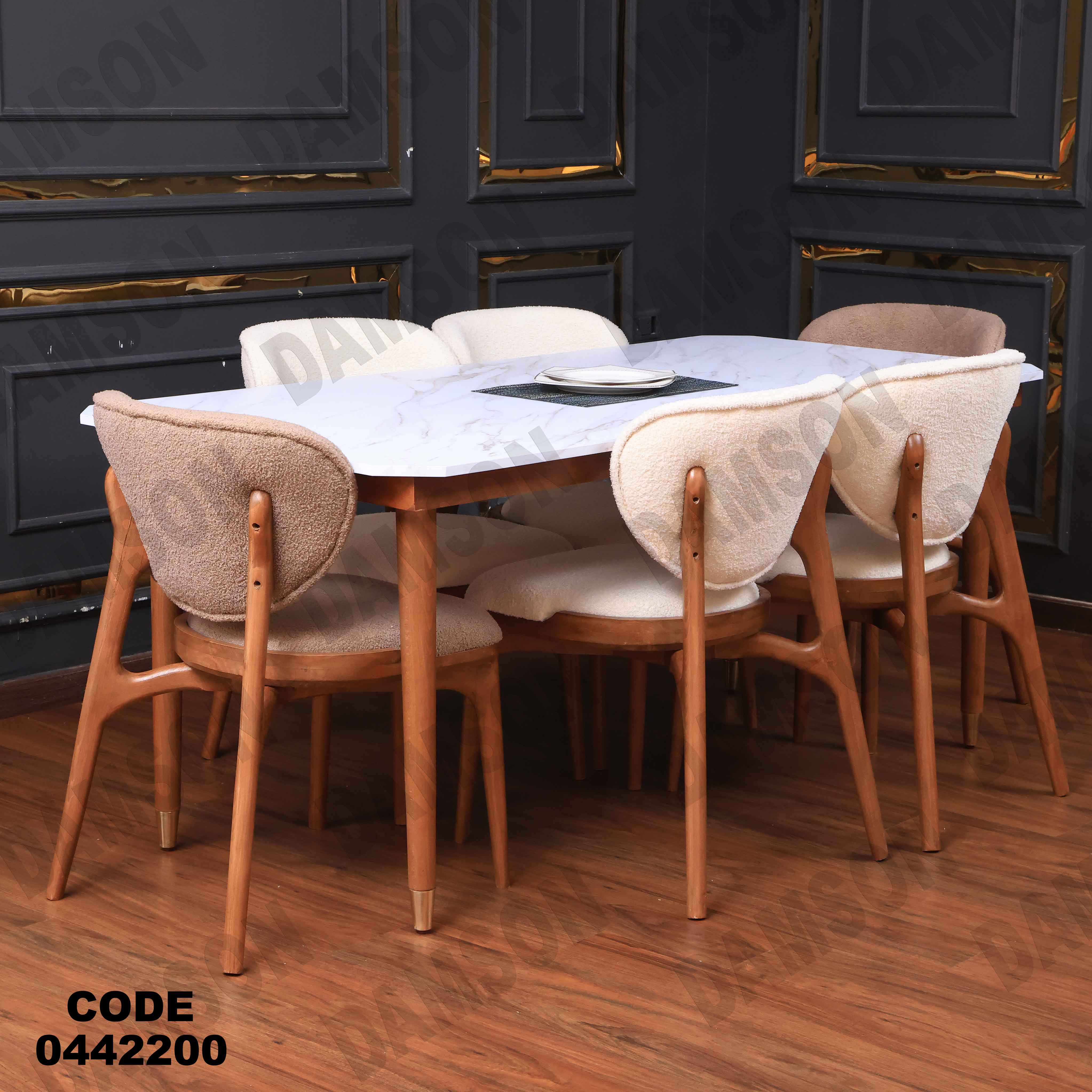 غرفة سفرة 604