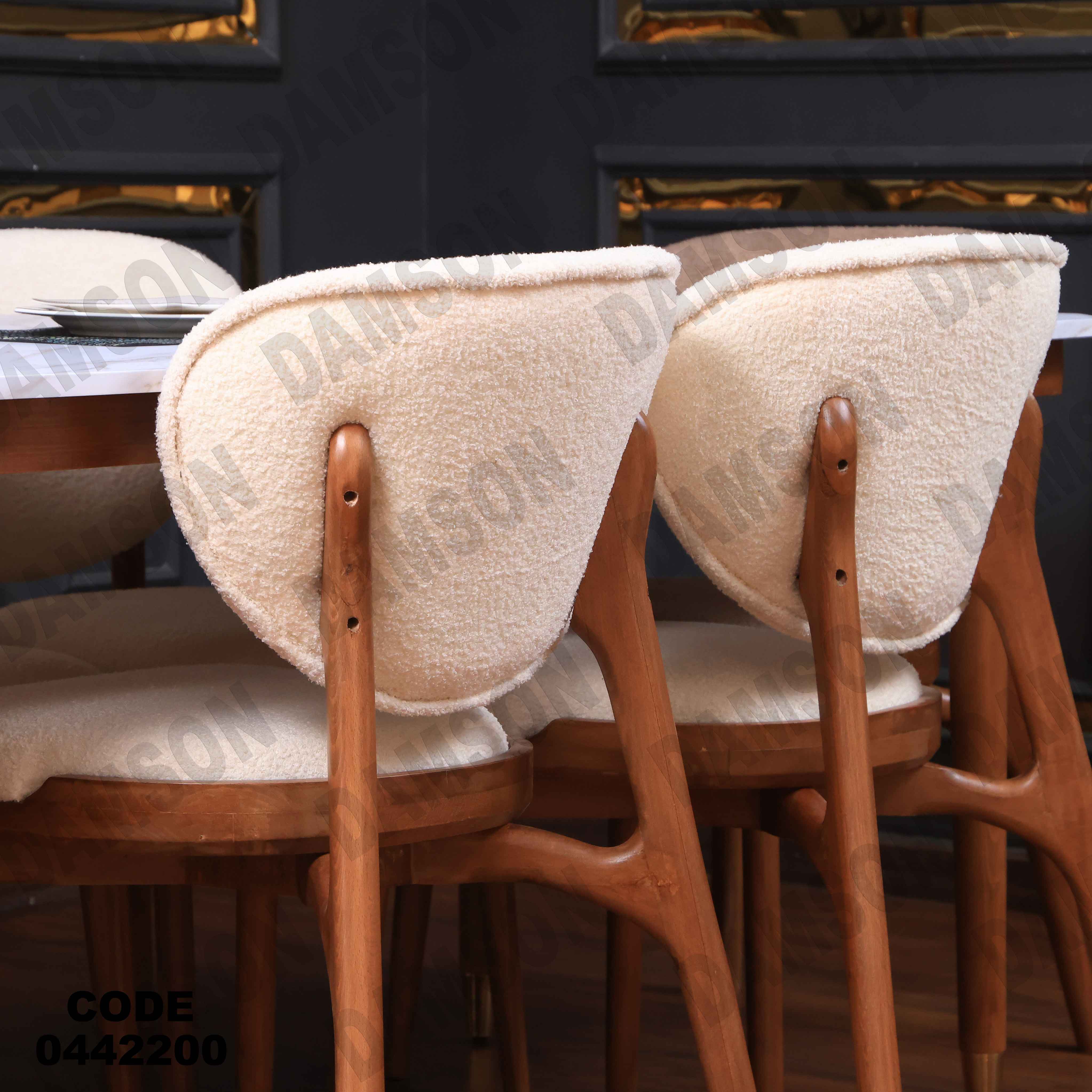 غرفة سفرة 605