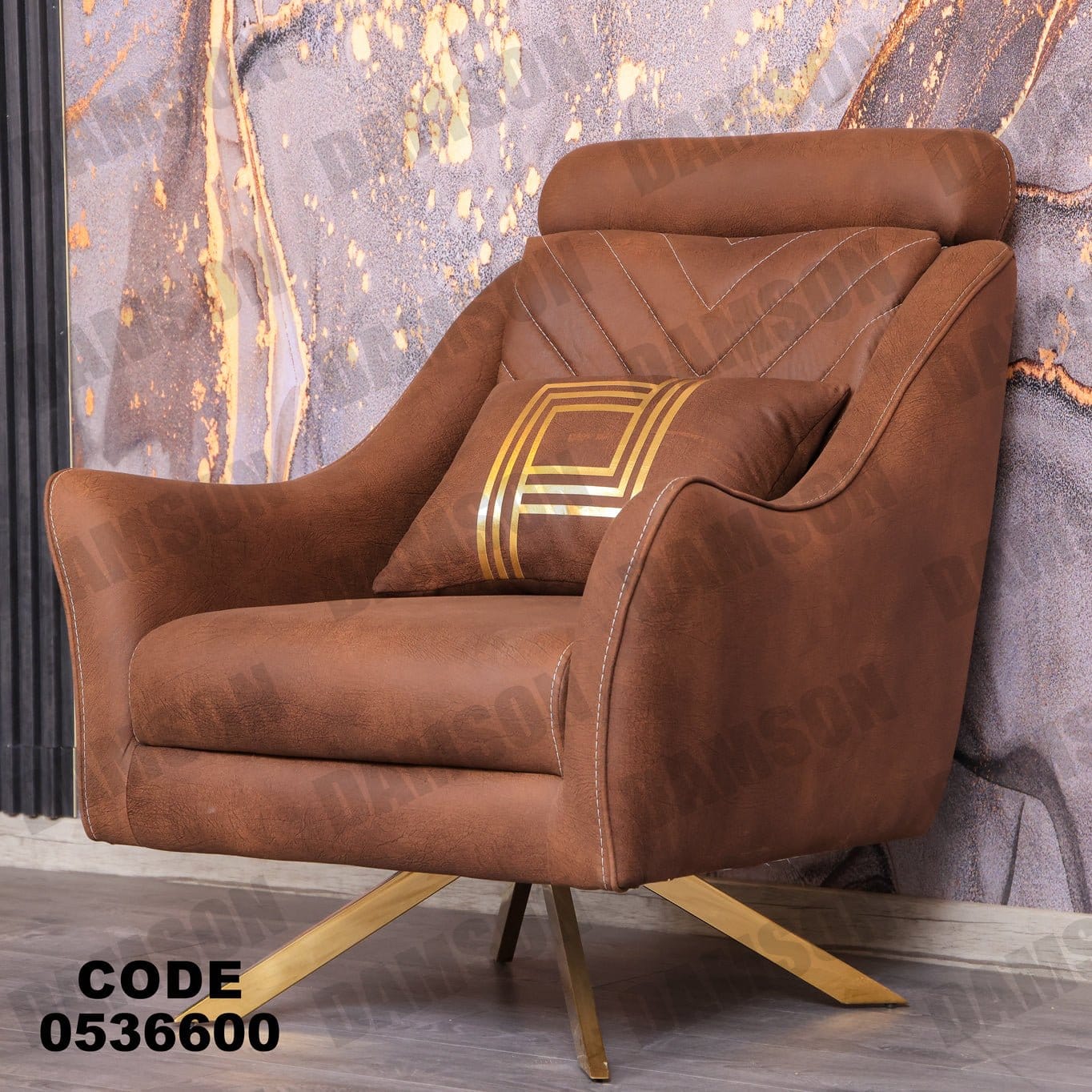 انترية 366 - Damson Furnitureانترية 366