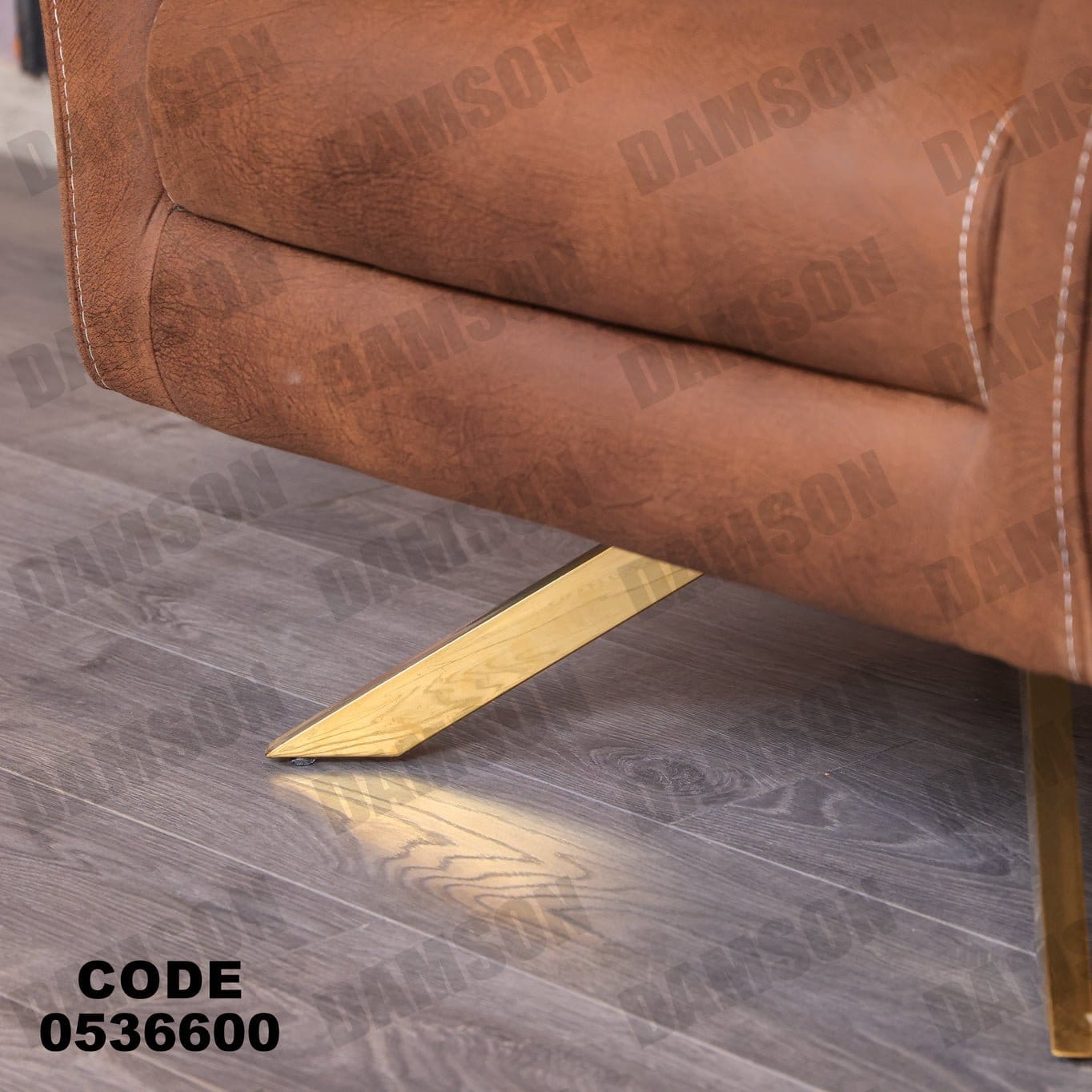 انترية 366 - Damson Furnitureانترية 366