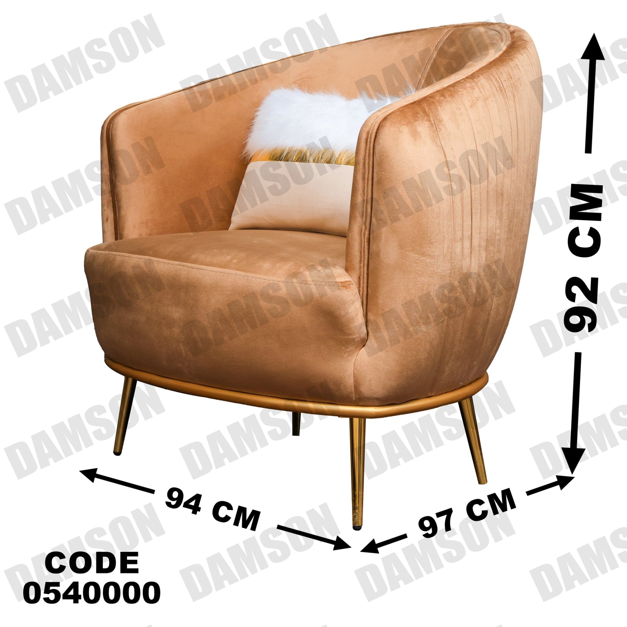 انترية 400 - Damson Furnitureانترية 400