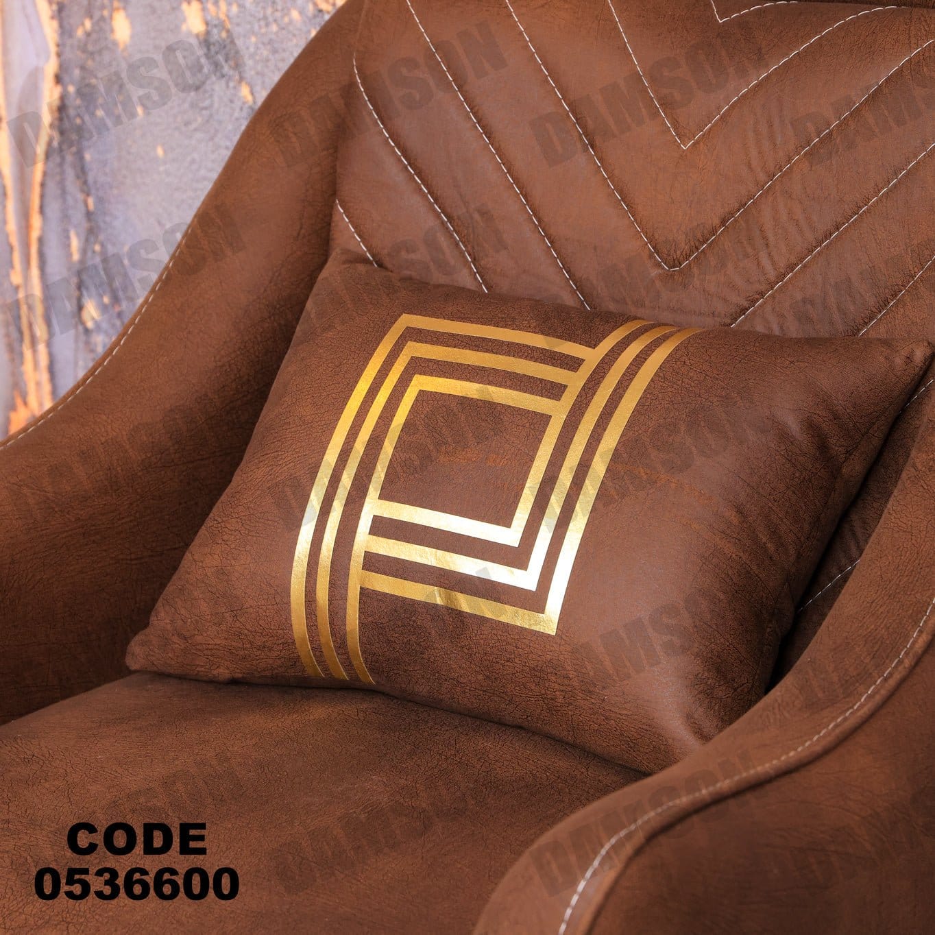 انترية 366 - Damson Furnitureانترية 366