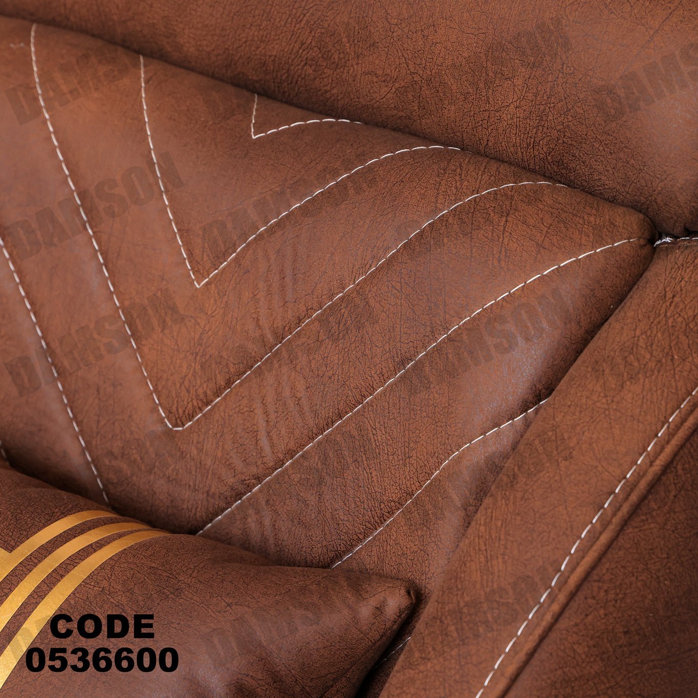 انترية 366 - Damson Furnitureانترية 366