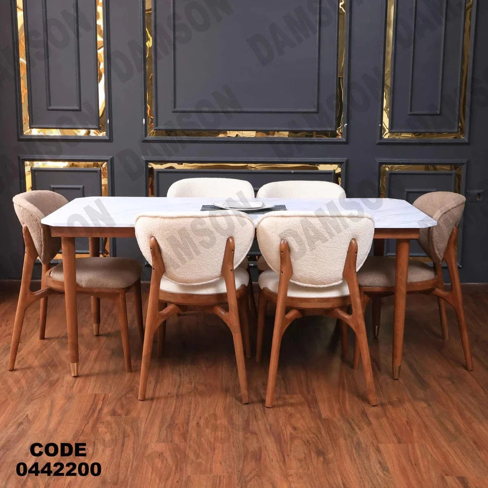 ترابيزة سفرة 422