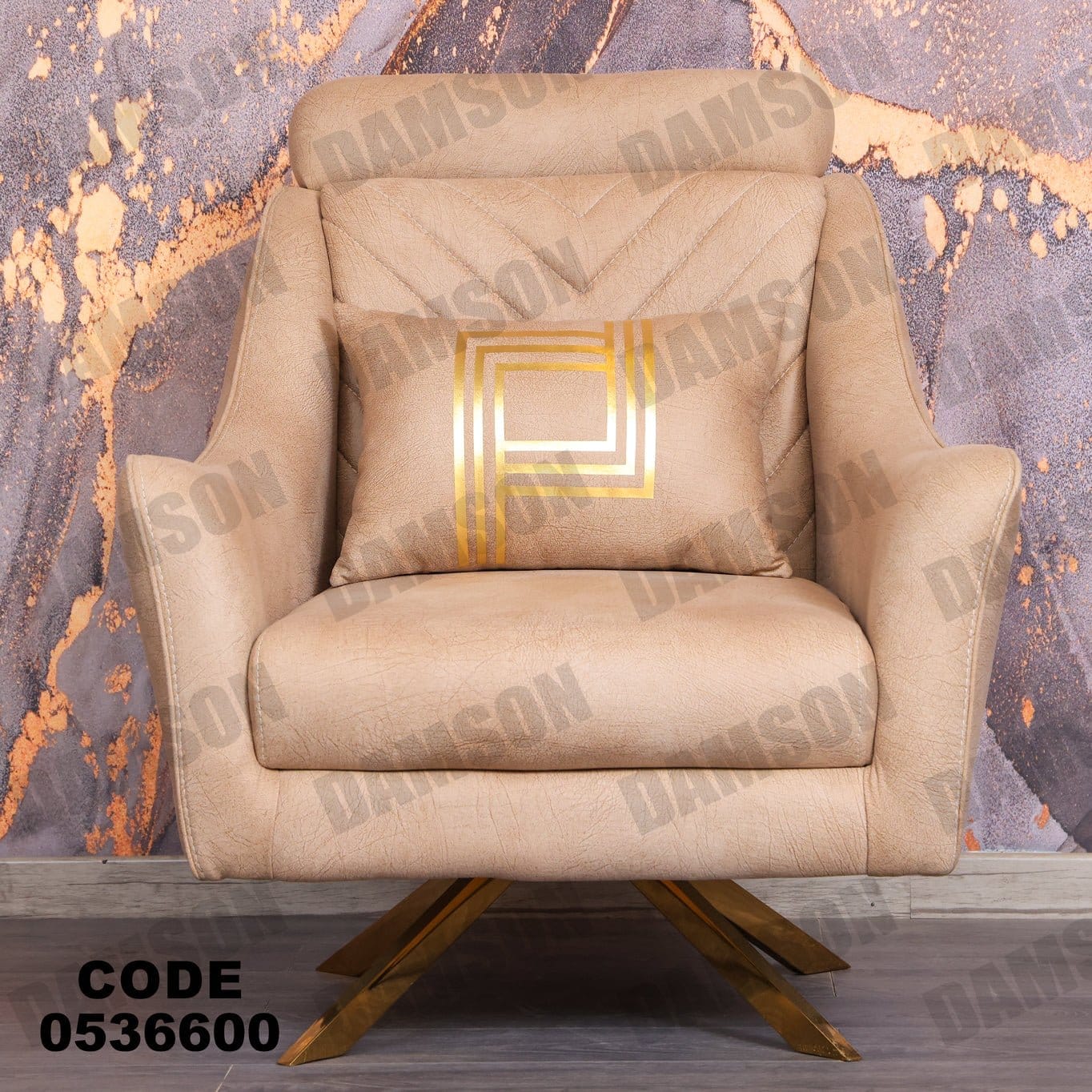 انترية 366 - Damson Furnitureانترية 366