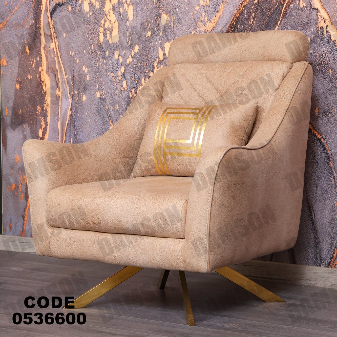انترية 366 - Damson Furnitureانترية 366