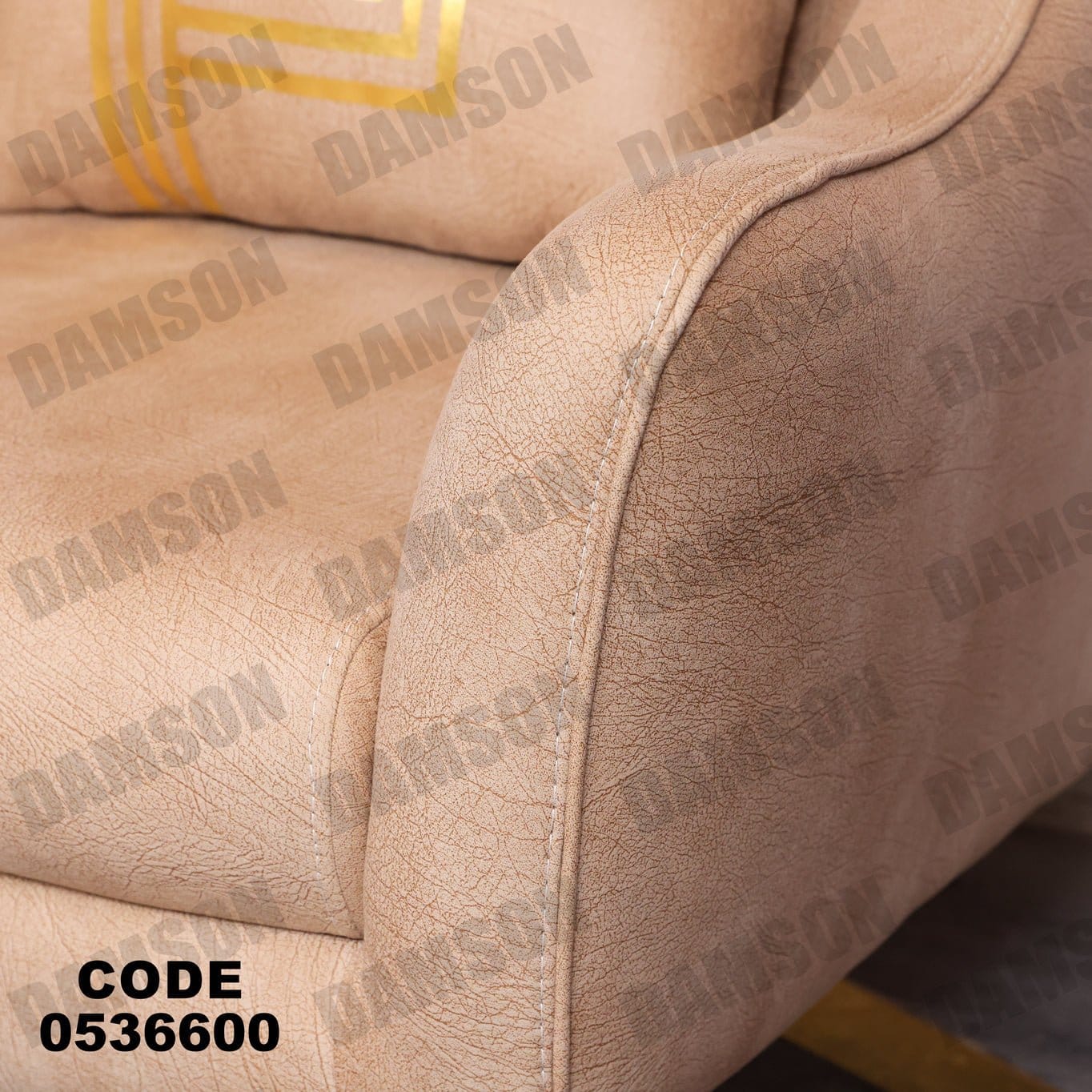 انترية 366 - Damson Furnitureانترية 366