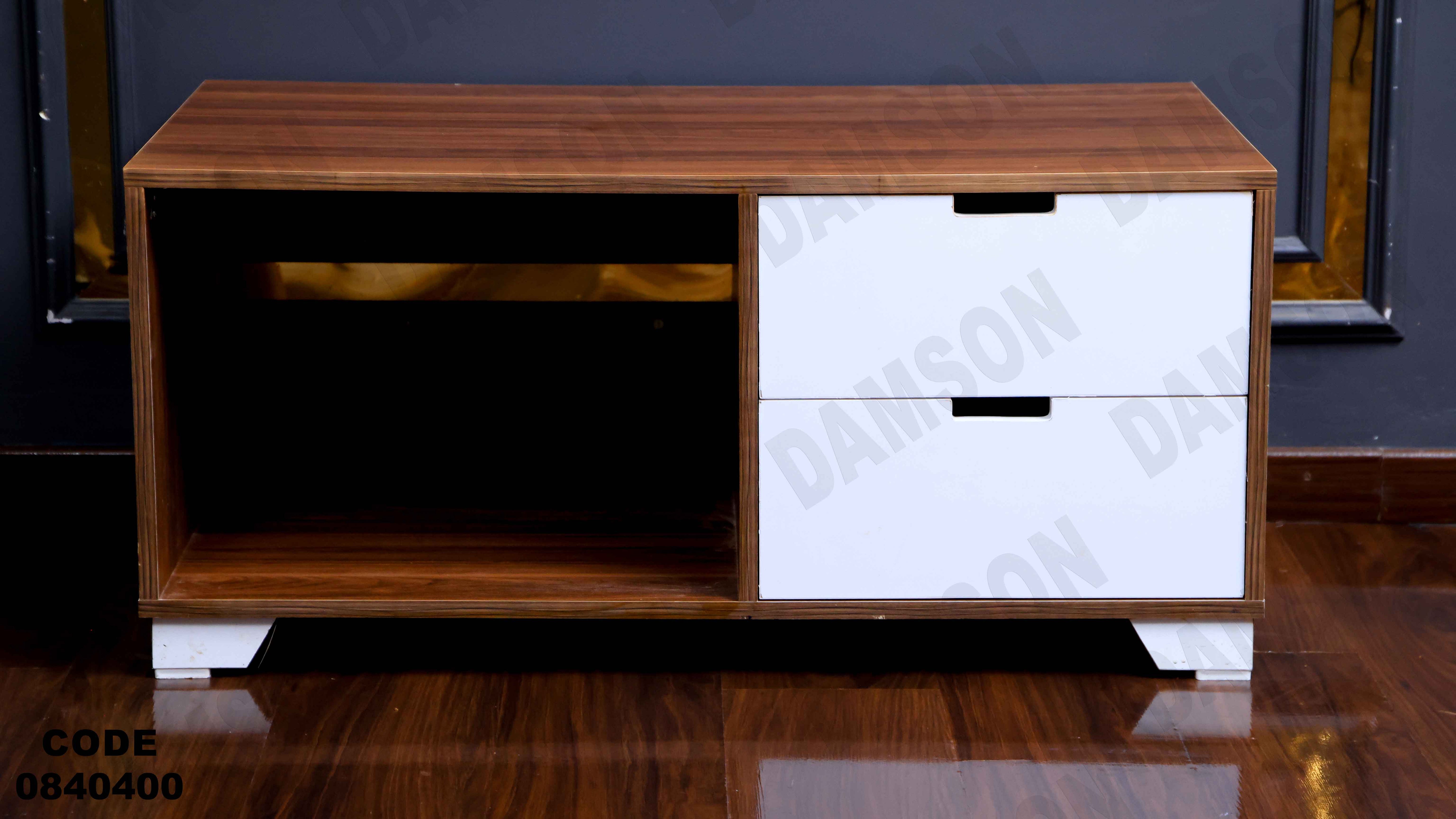 ترابيزة انترية 404