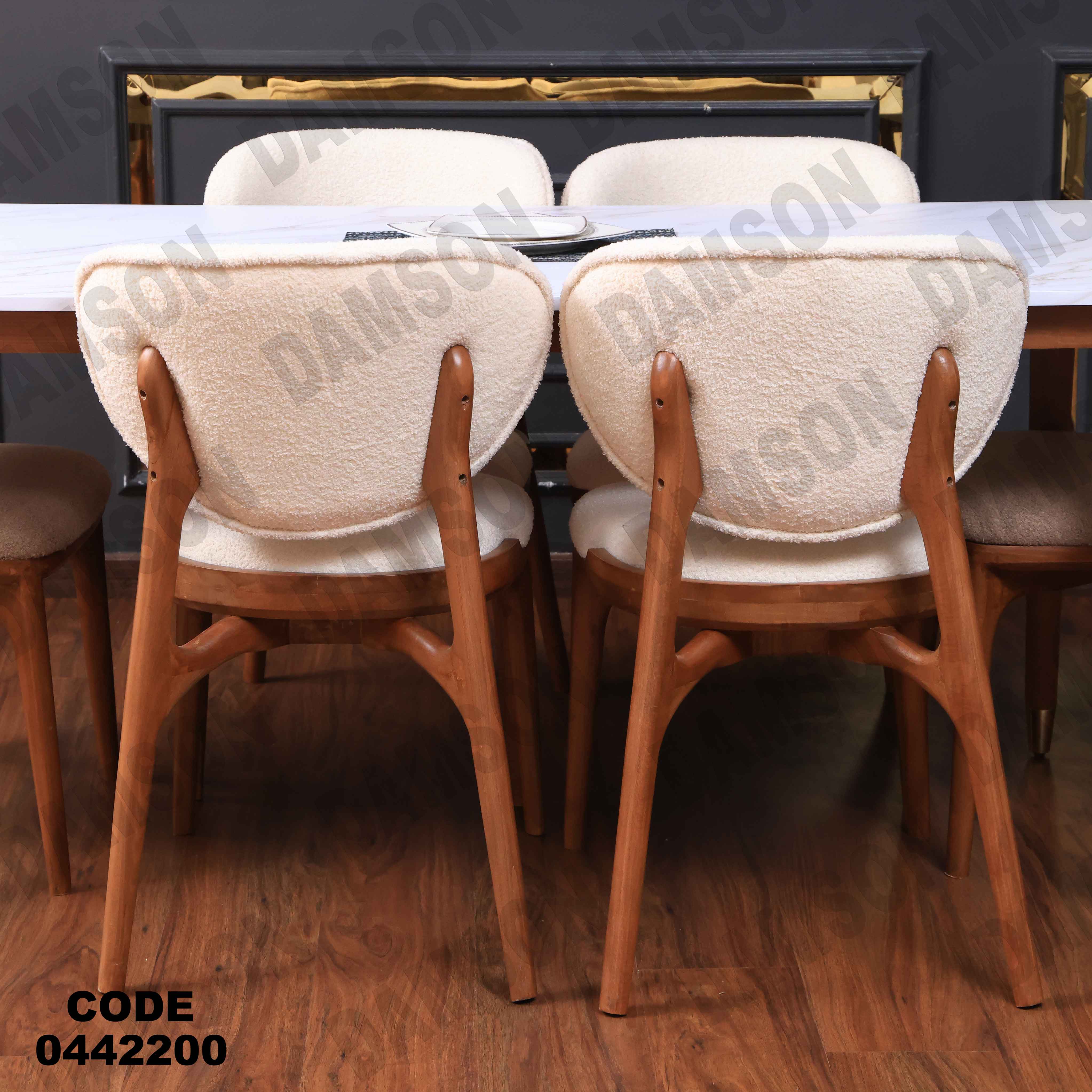 غرفة سفرة 604