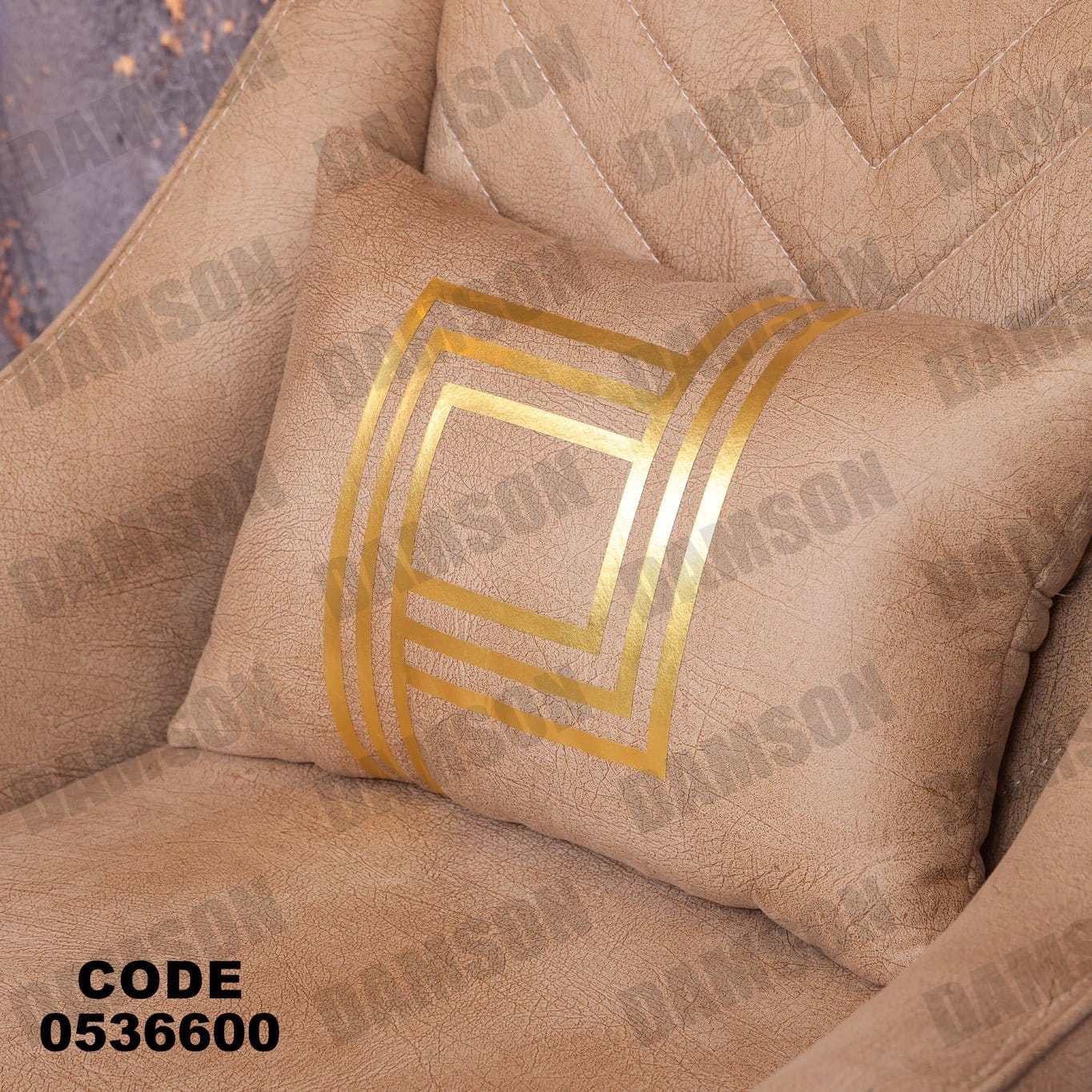 انترية 366 - Damson Furnitureانترية 366