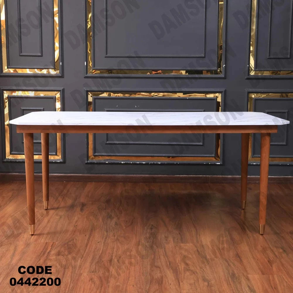 ترابيزة سفرة 422