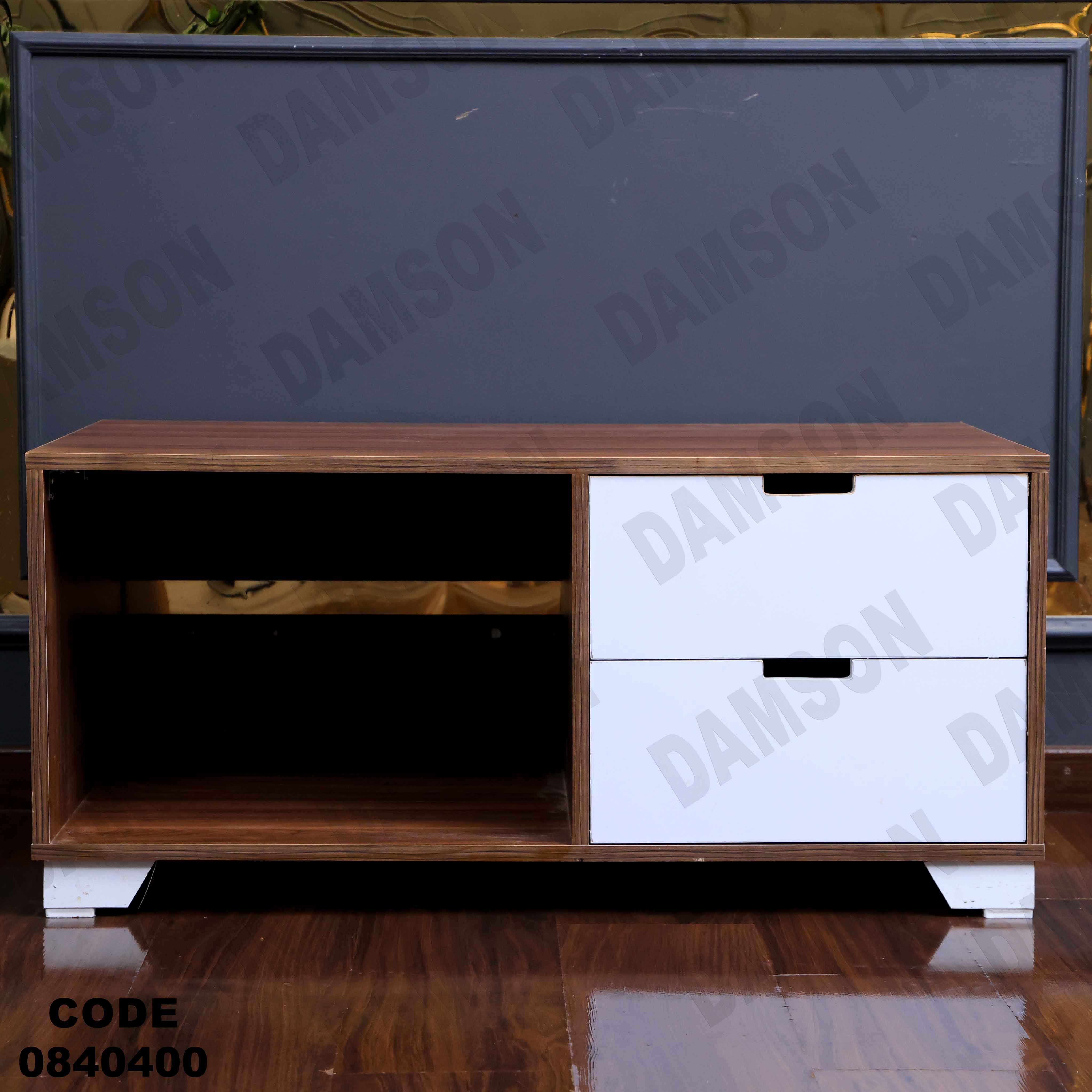 ترابيزة انترية 404