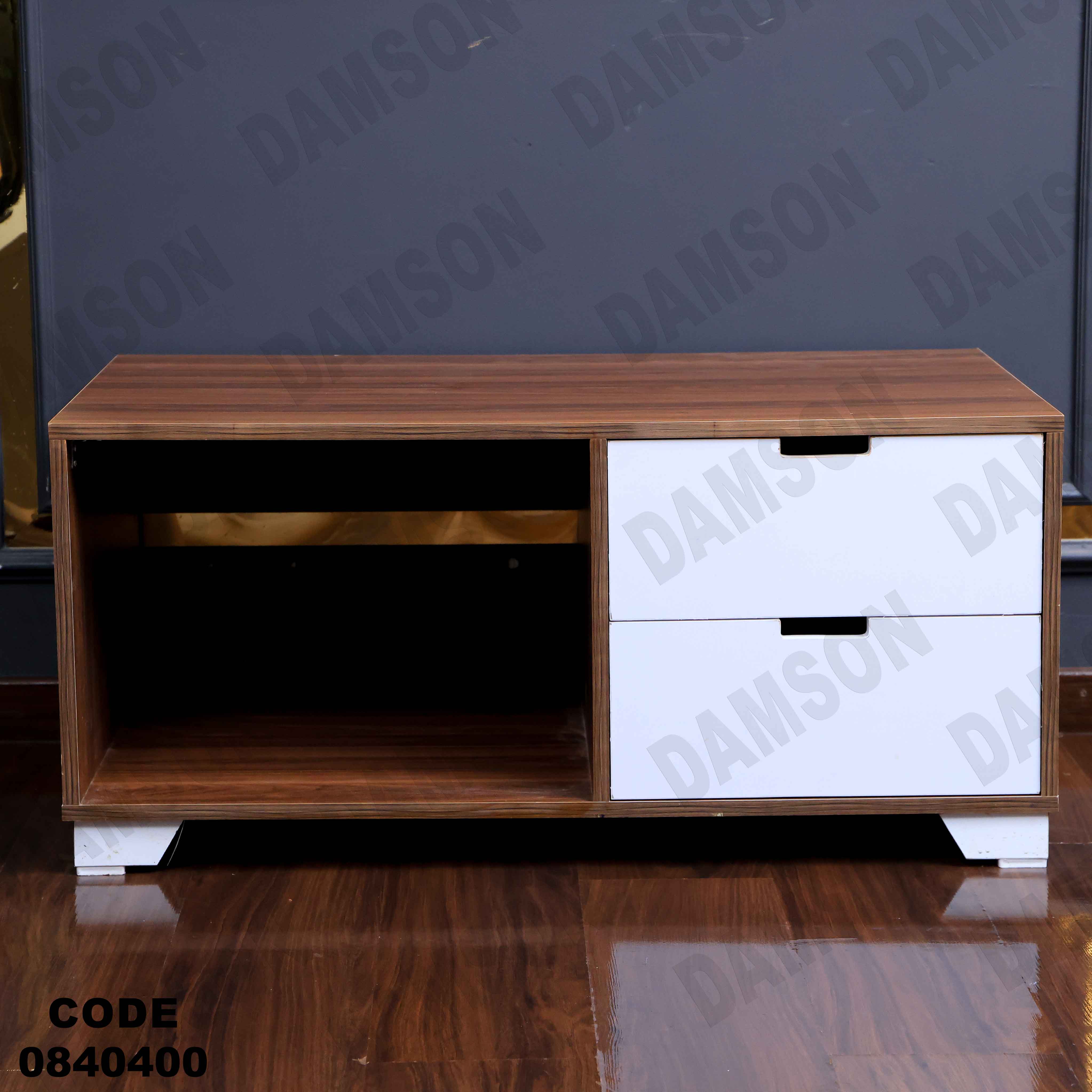 ترابيزة انترية 404