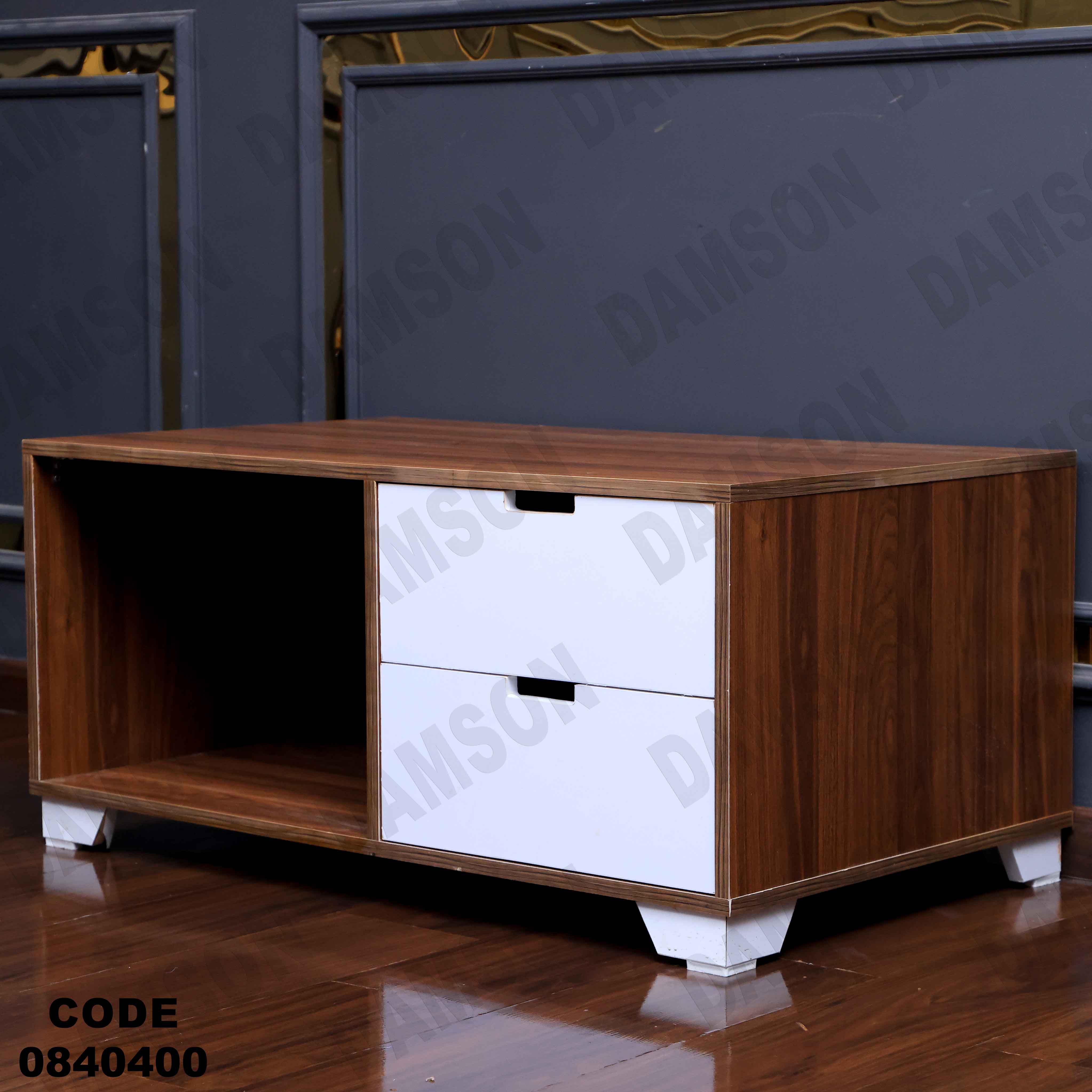 ترابيزة انترية 404