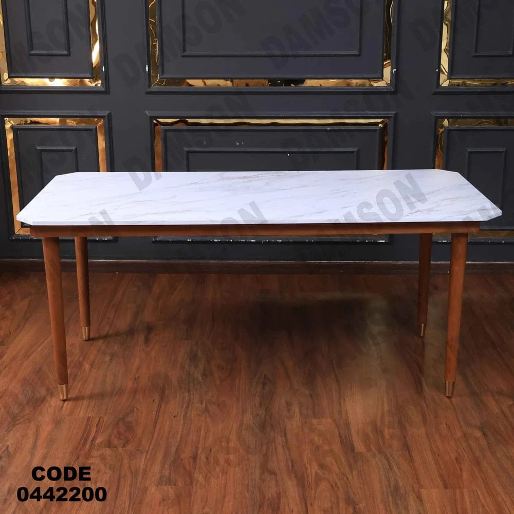 ترابيزة سفرة 422