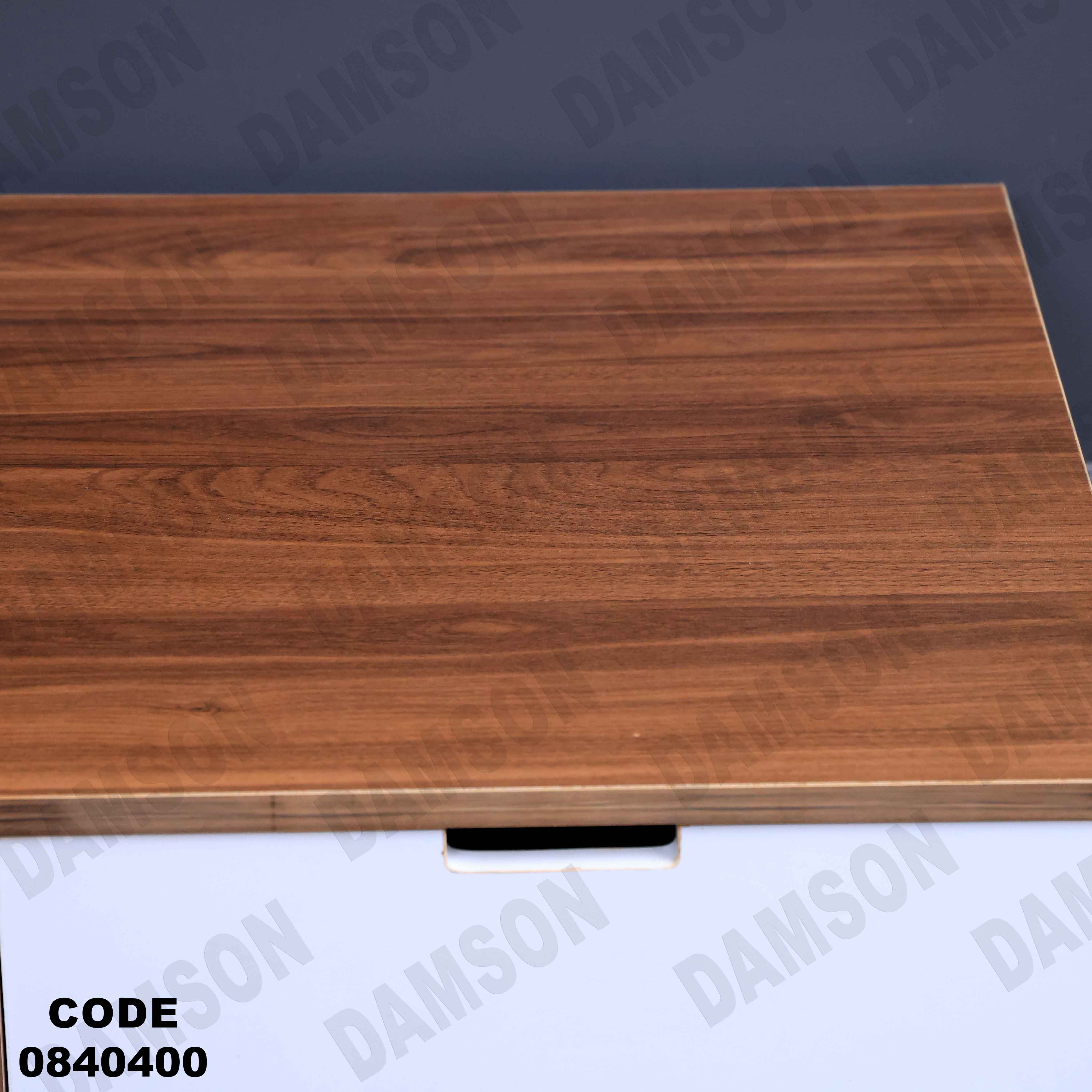 ترابيزة انترية 404