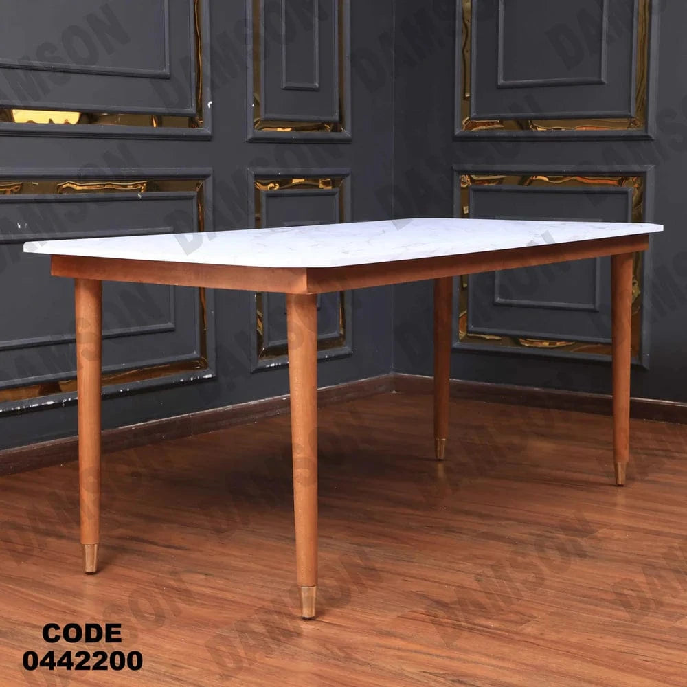 ترابيزة سفرة 422