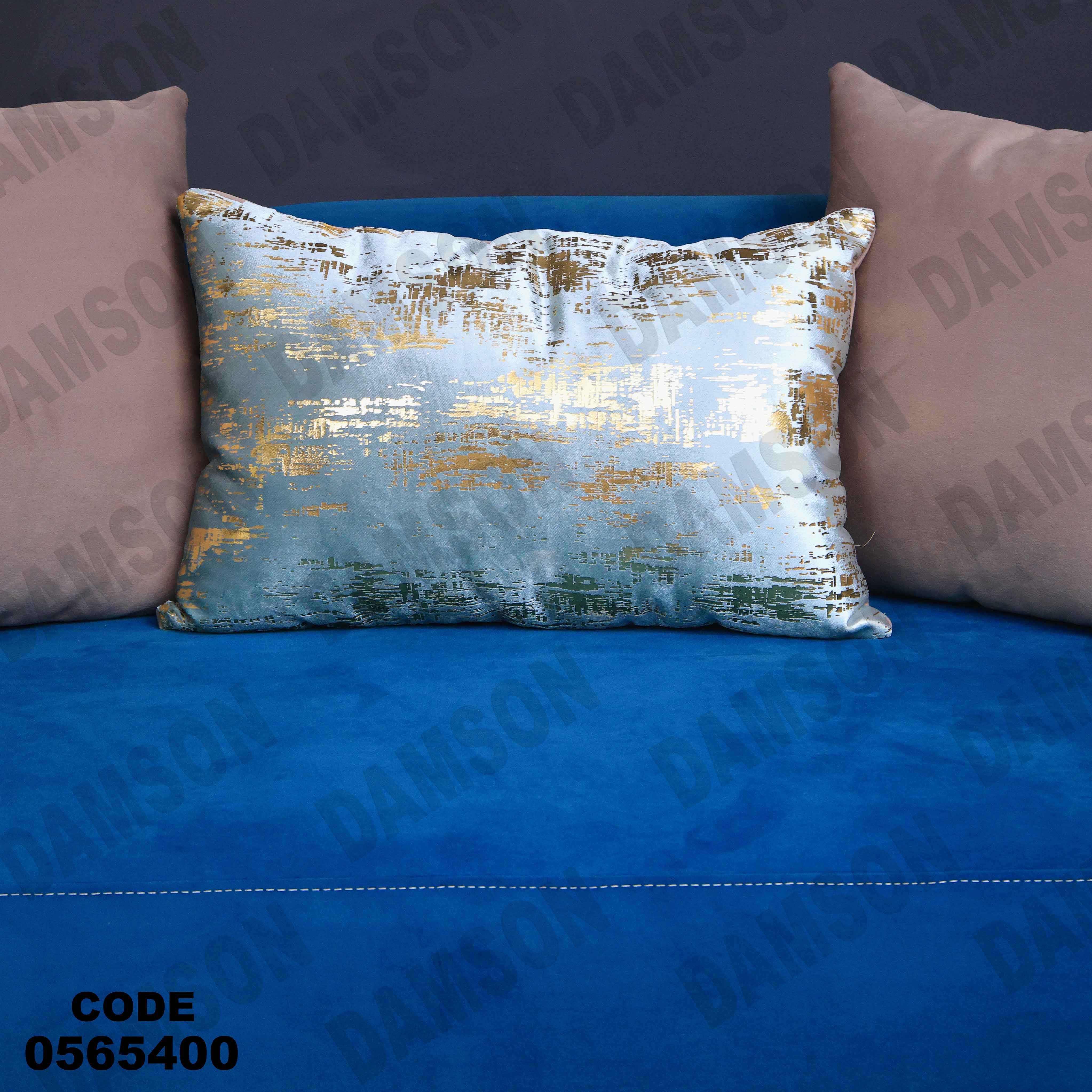 أنتريه 654 دامسون للأثاث