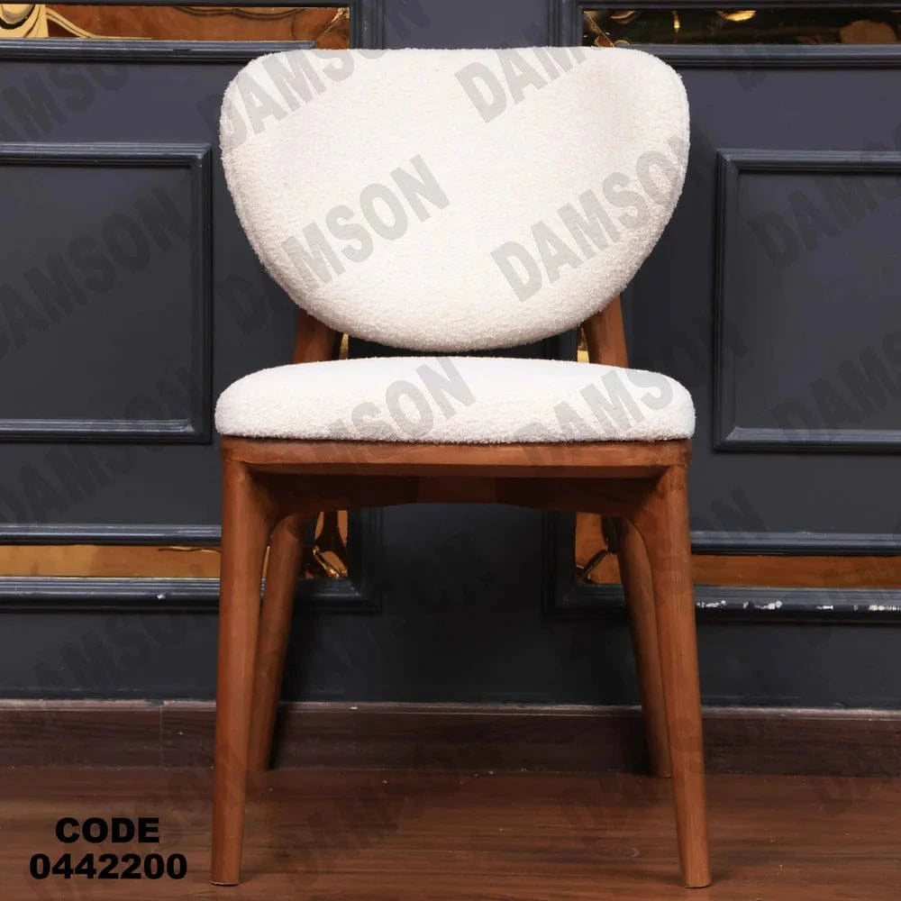 ترابيزة سفرة 422