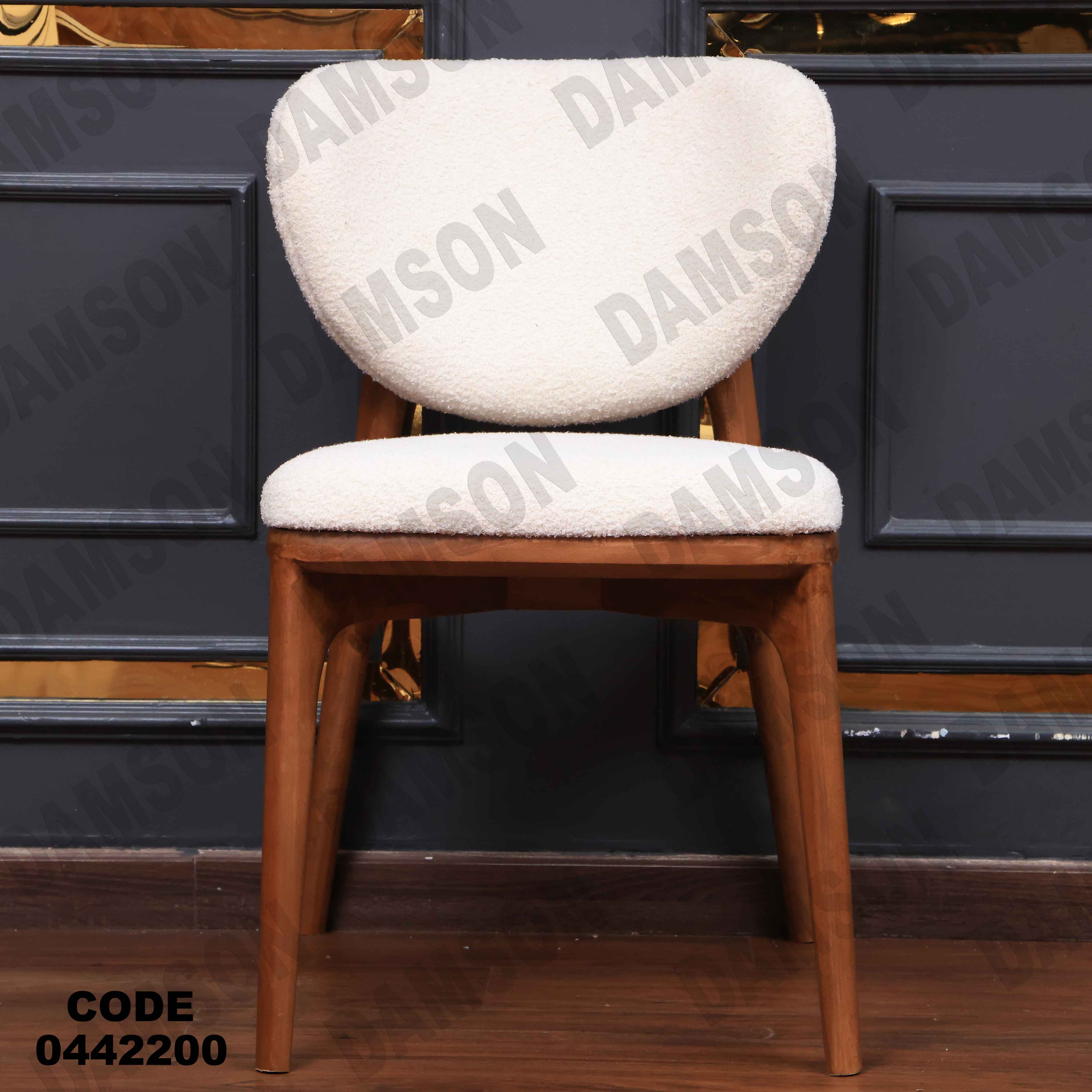 غرفة سفرة 422