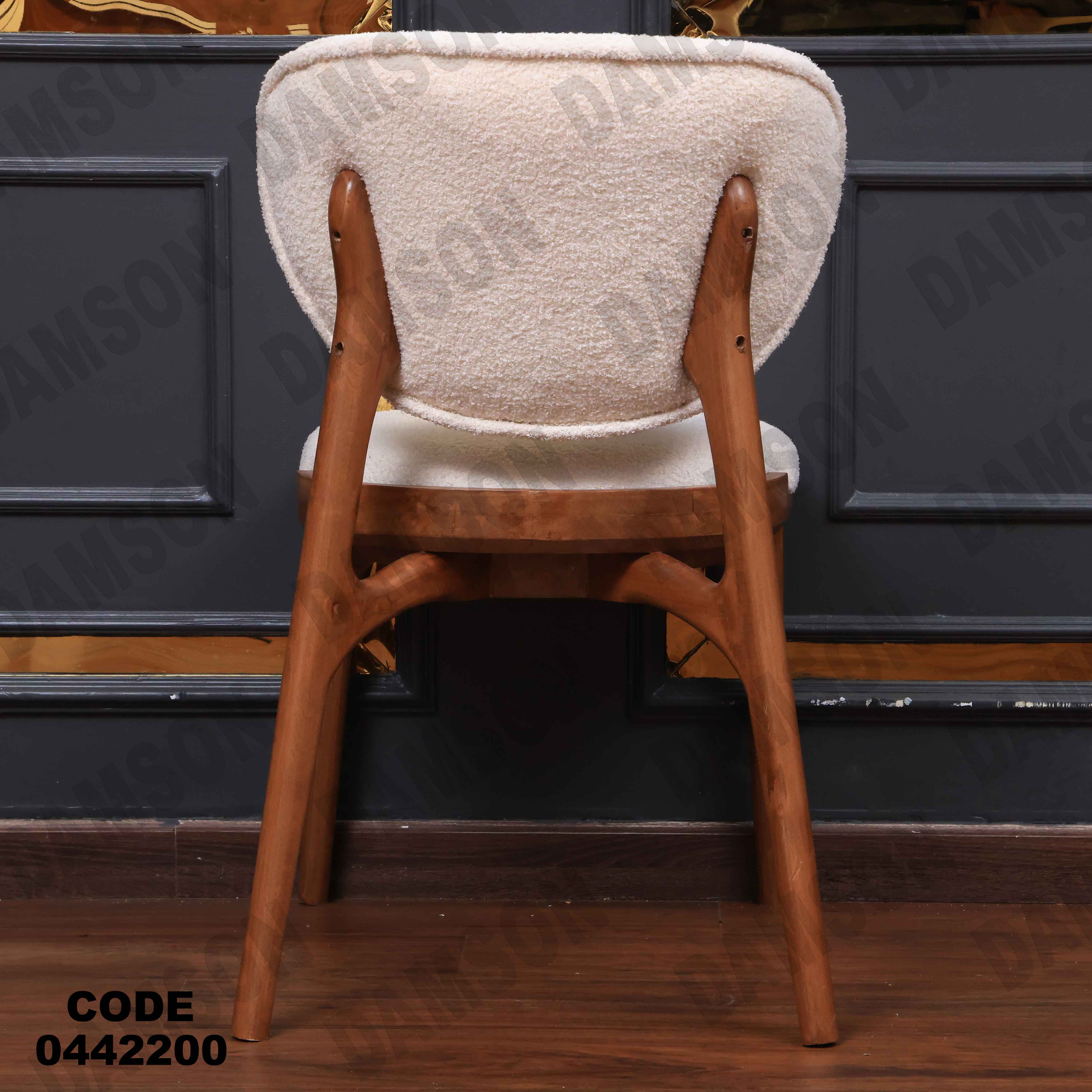 غرفة سفرة 604