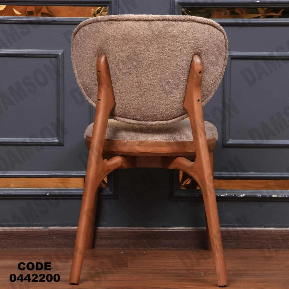 ترابيزة سفرة 422