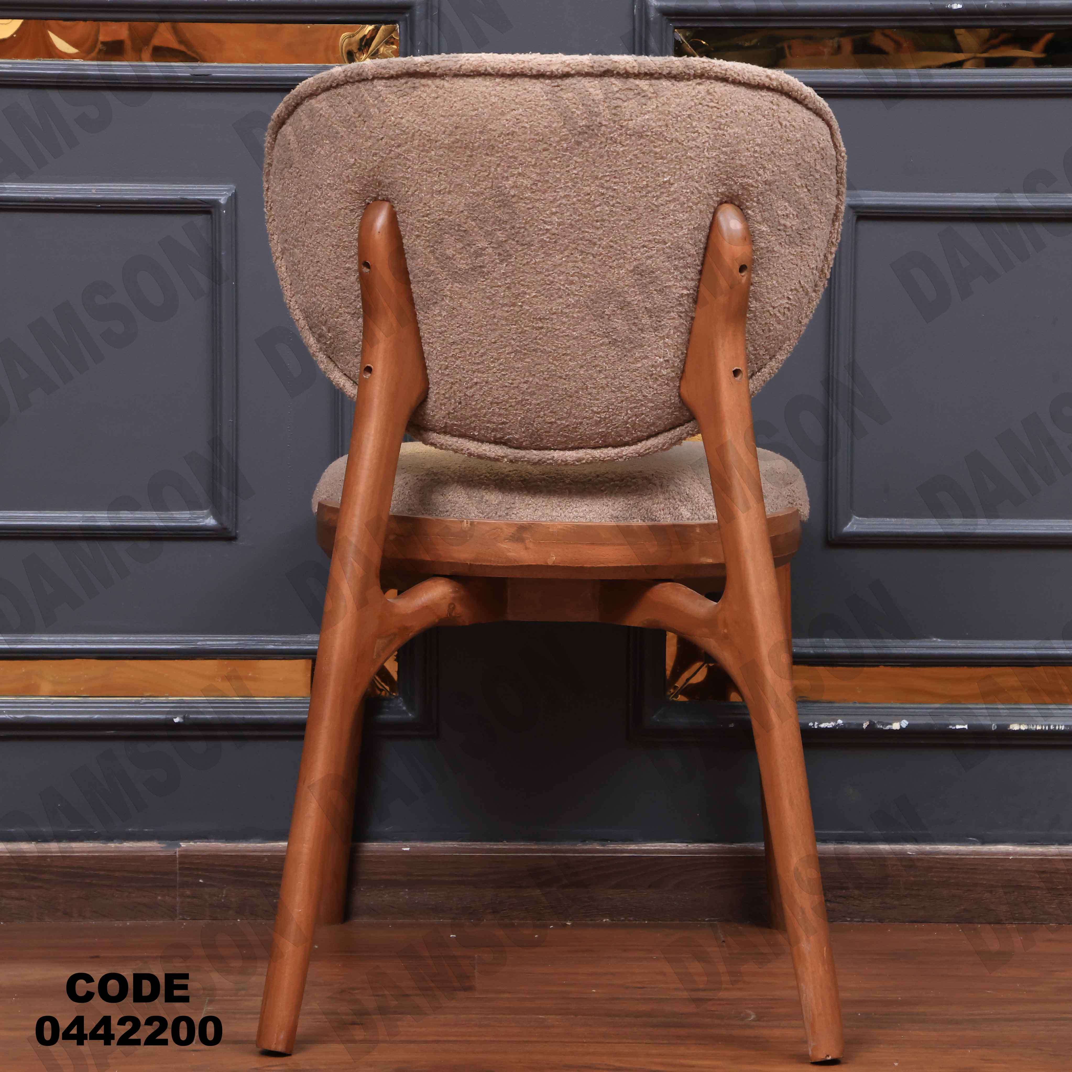 غرفة سفرة 604