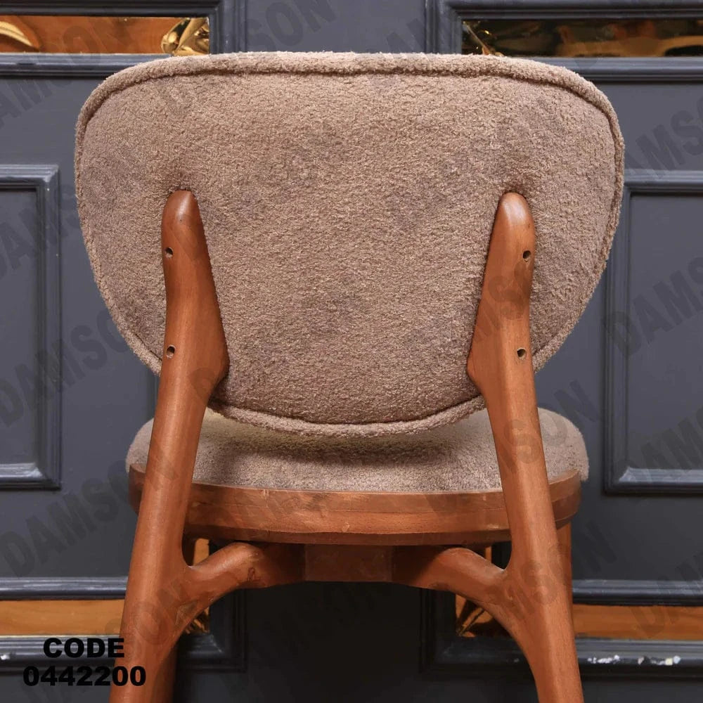 ترابيزة سفرة 422