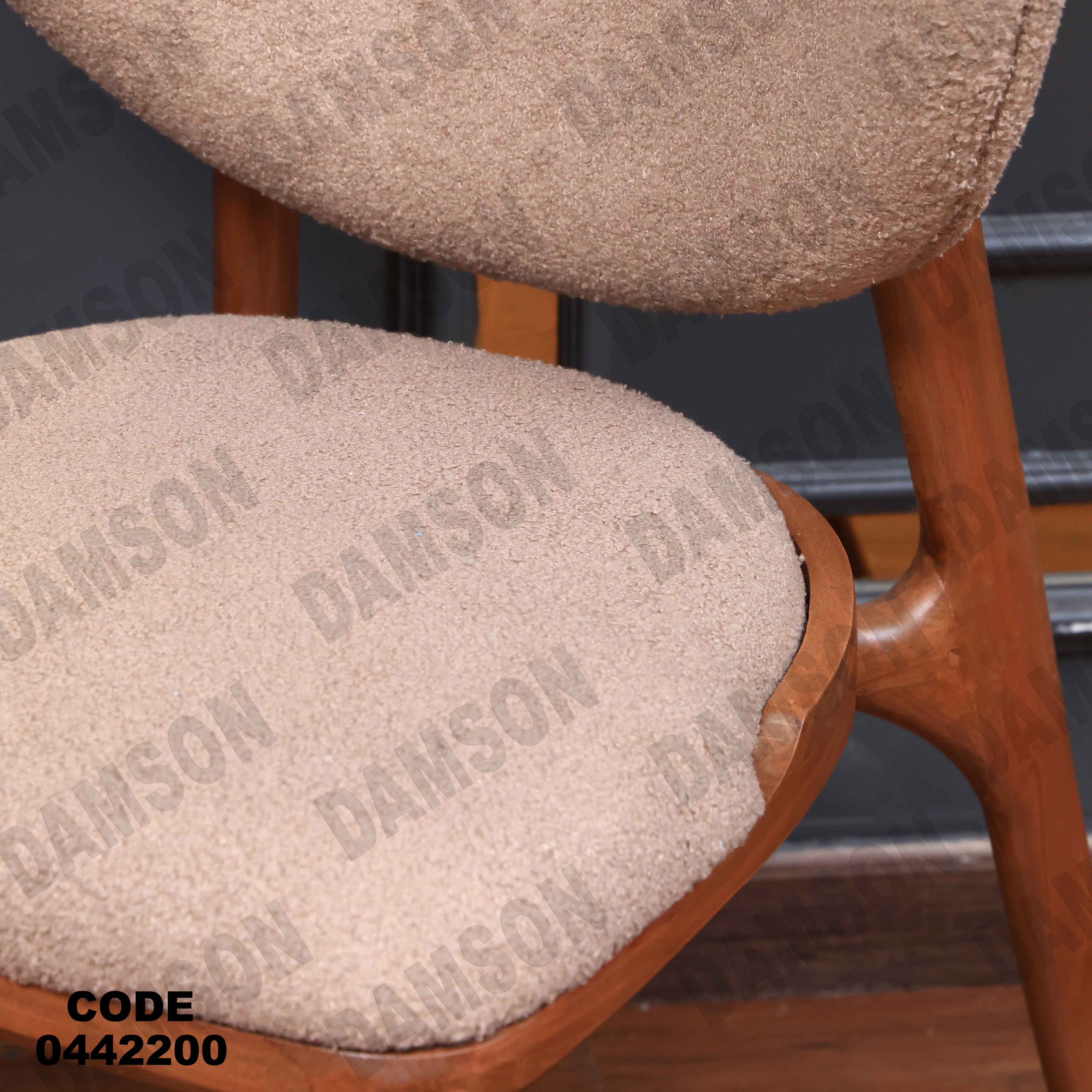 غرفة سفرة 605