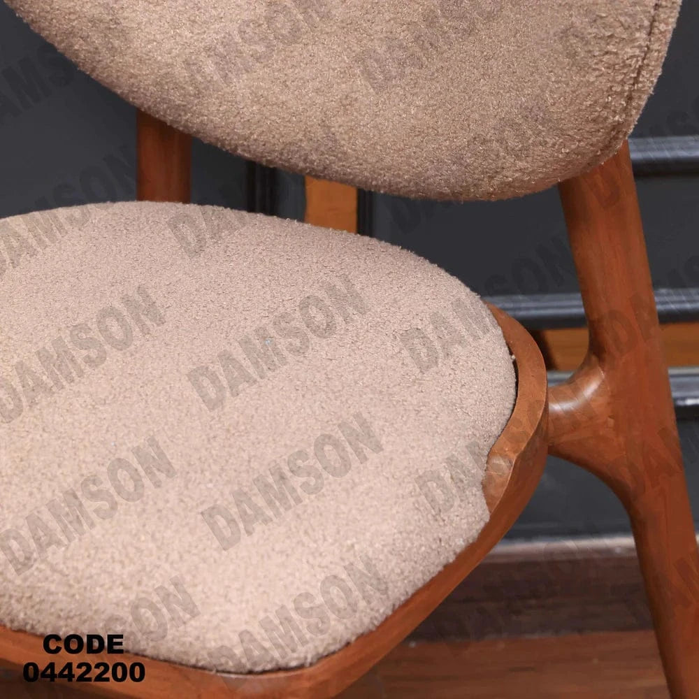 ترابيزة سفرة 422