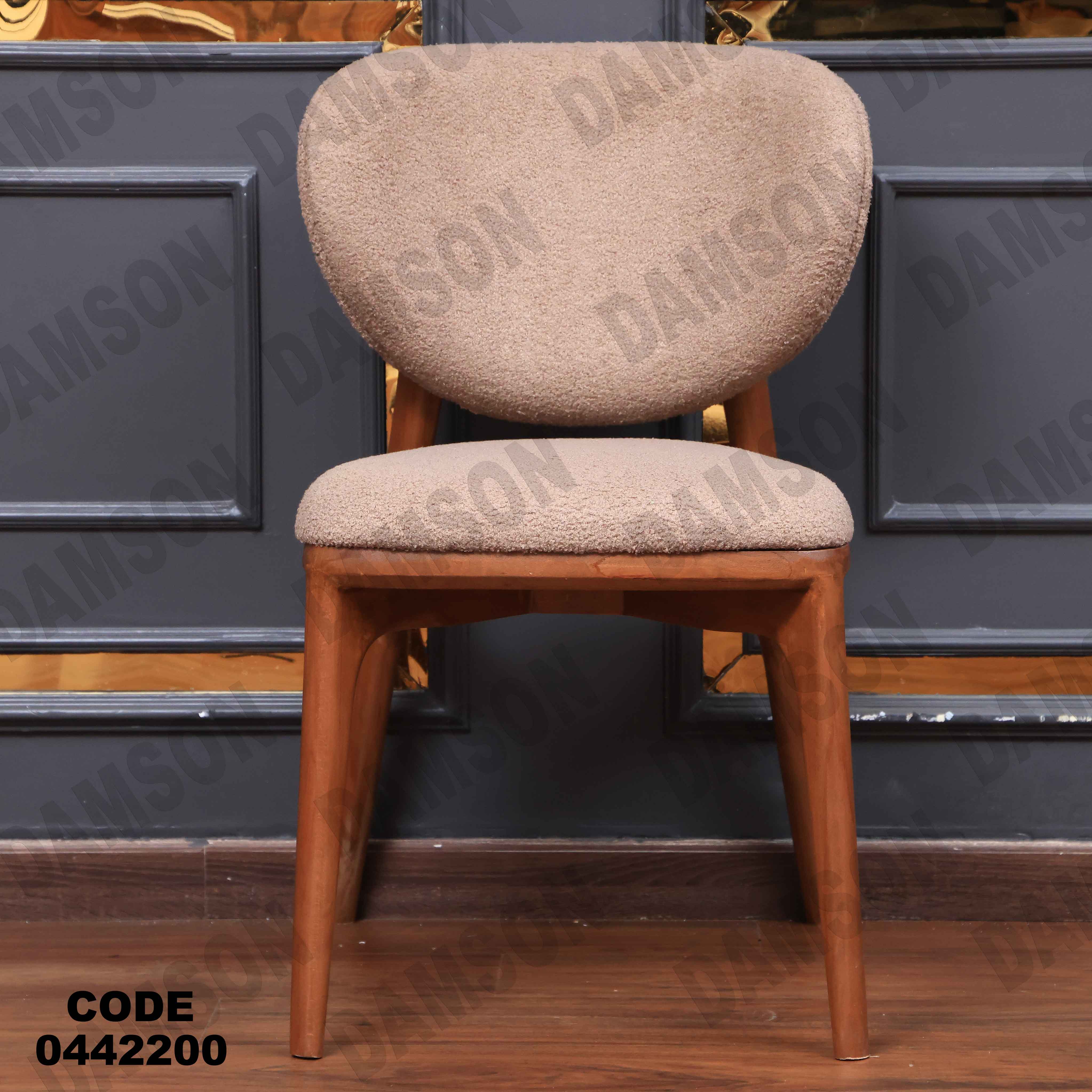 غرفة سفرة 605