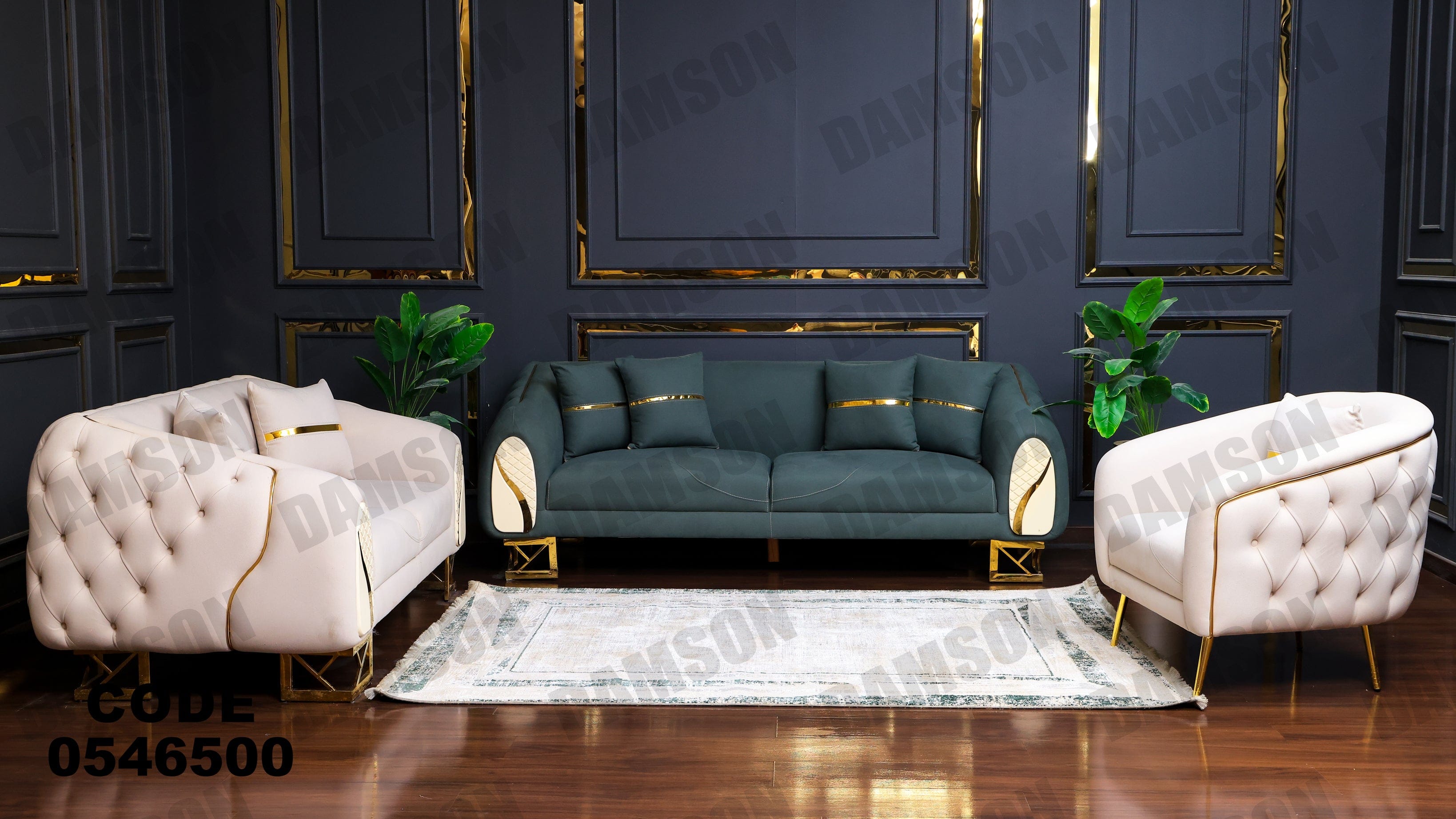 انترية 465 - Damson Furnitureانترية 465