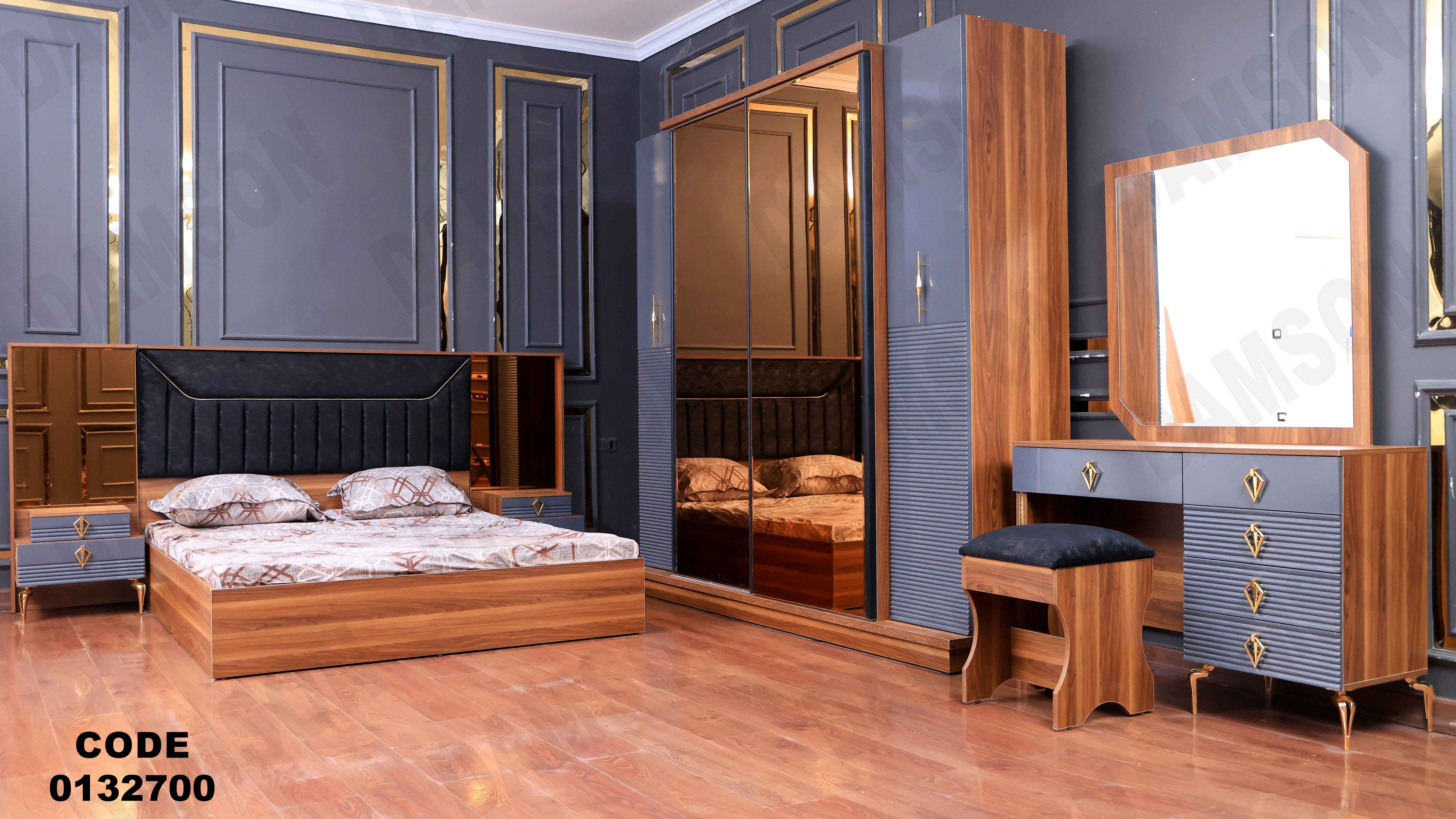 غرفة نوم ماستر 327 - Damson Furnitureغرفة نوم ماستر 327