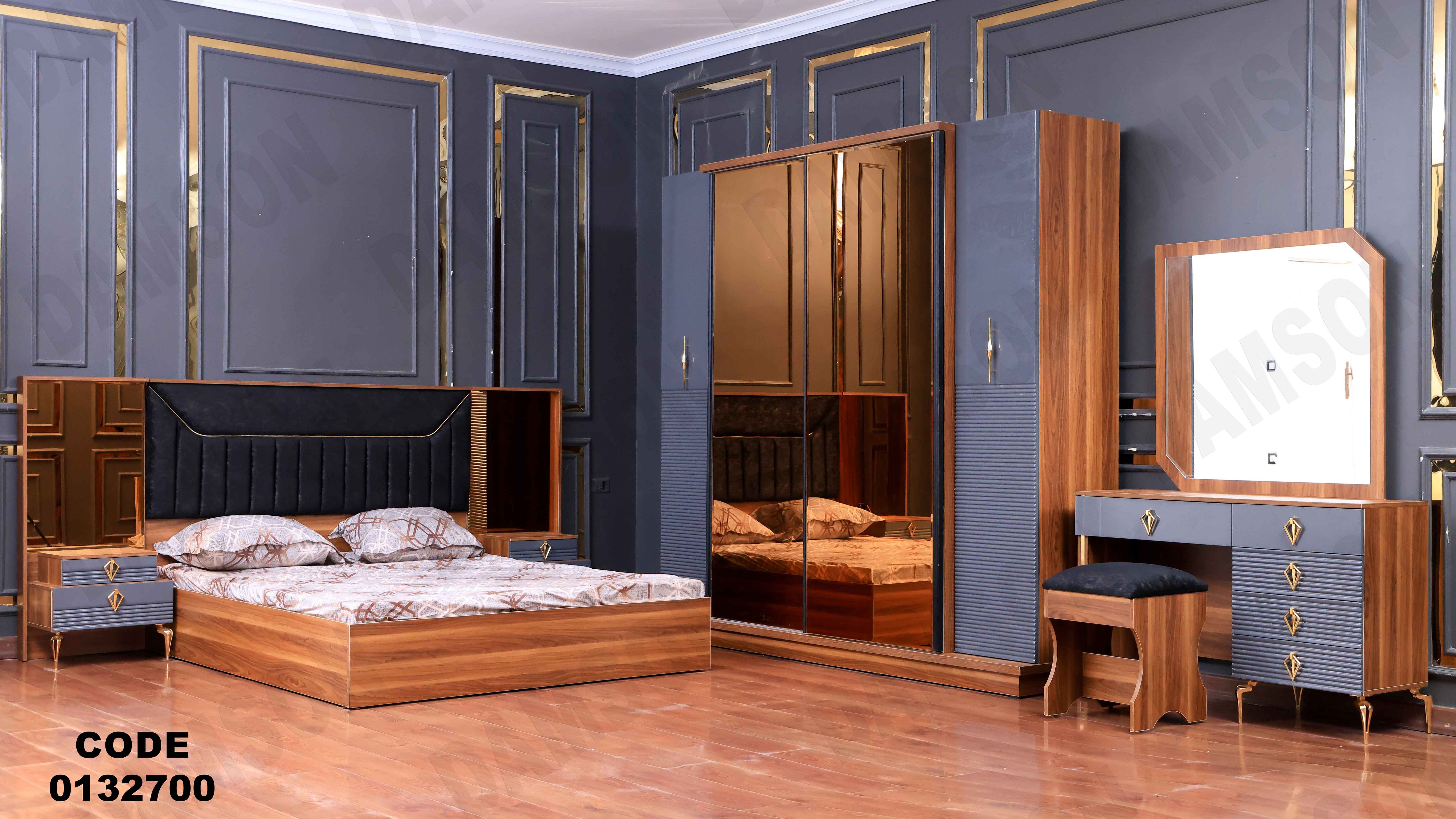 غرفة نوم ماستر 327