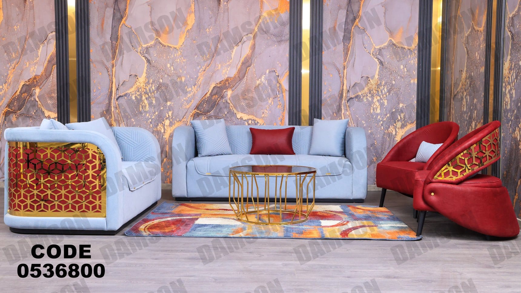 انترية 368 - Damson Furnitureانترية 368