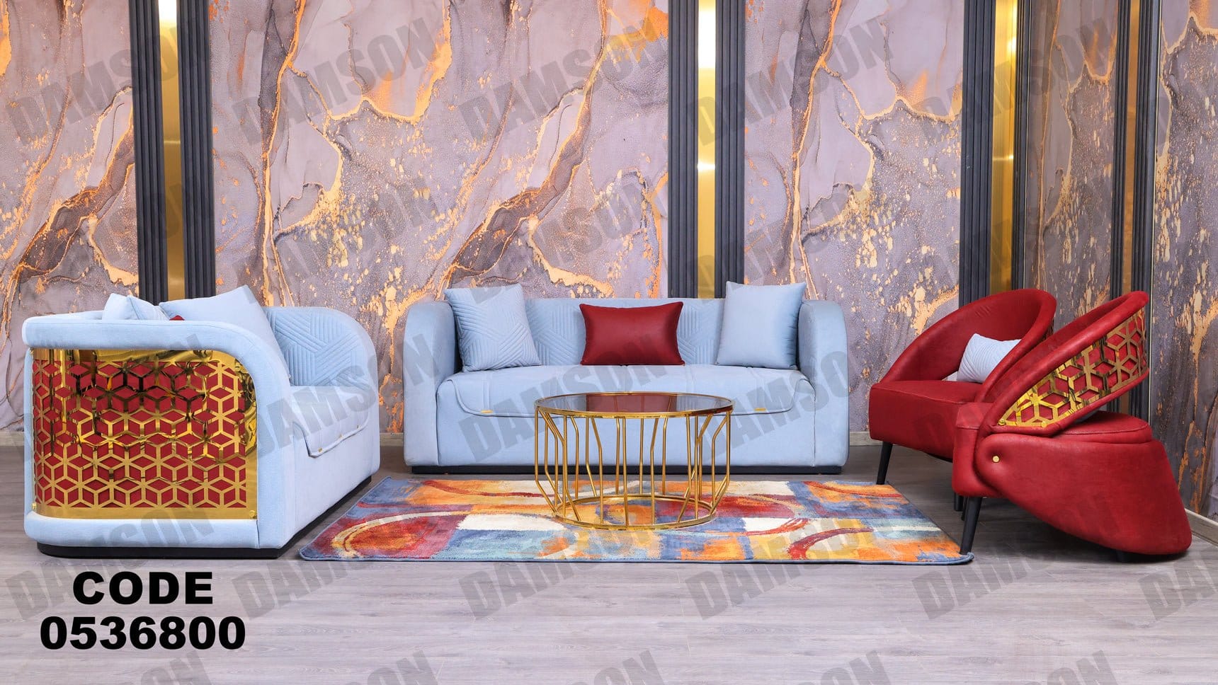 انترية 368 - Damson Furnitureانترية 368