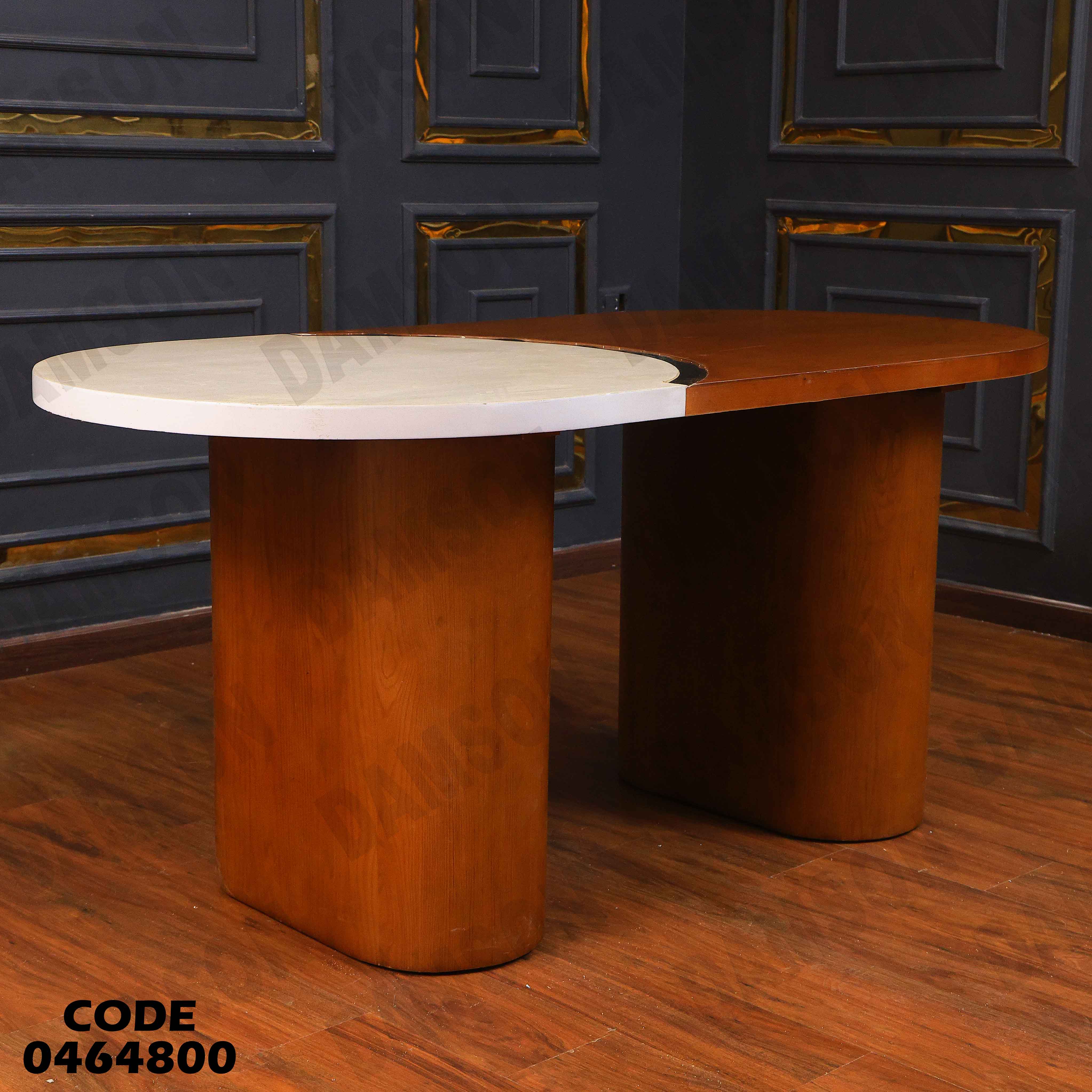 ترابيزة سفرة 648