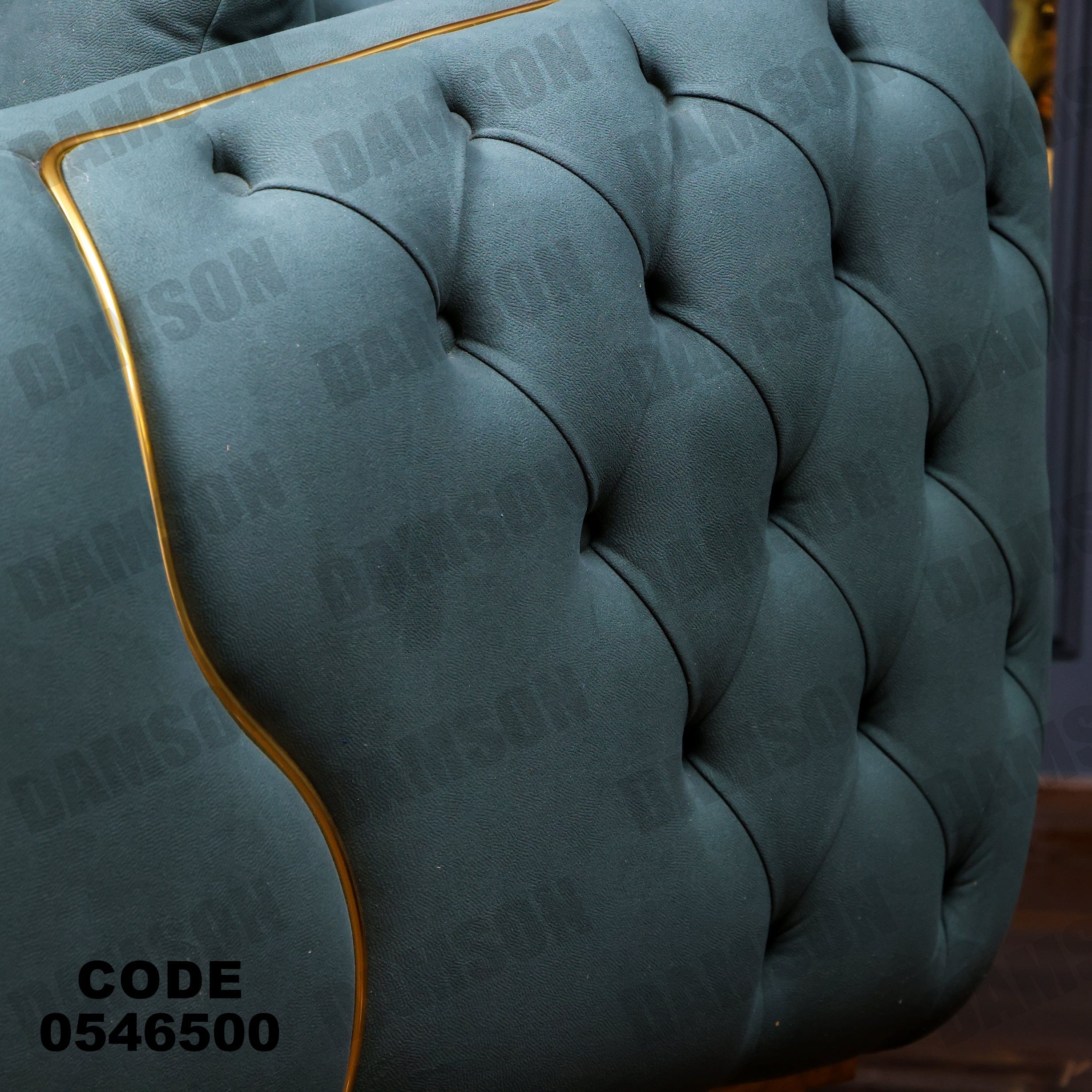 انترية 465 - Damson Furnitureانترية 465