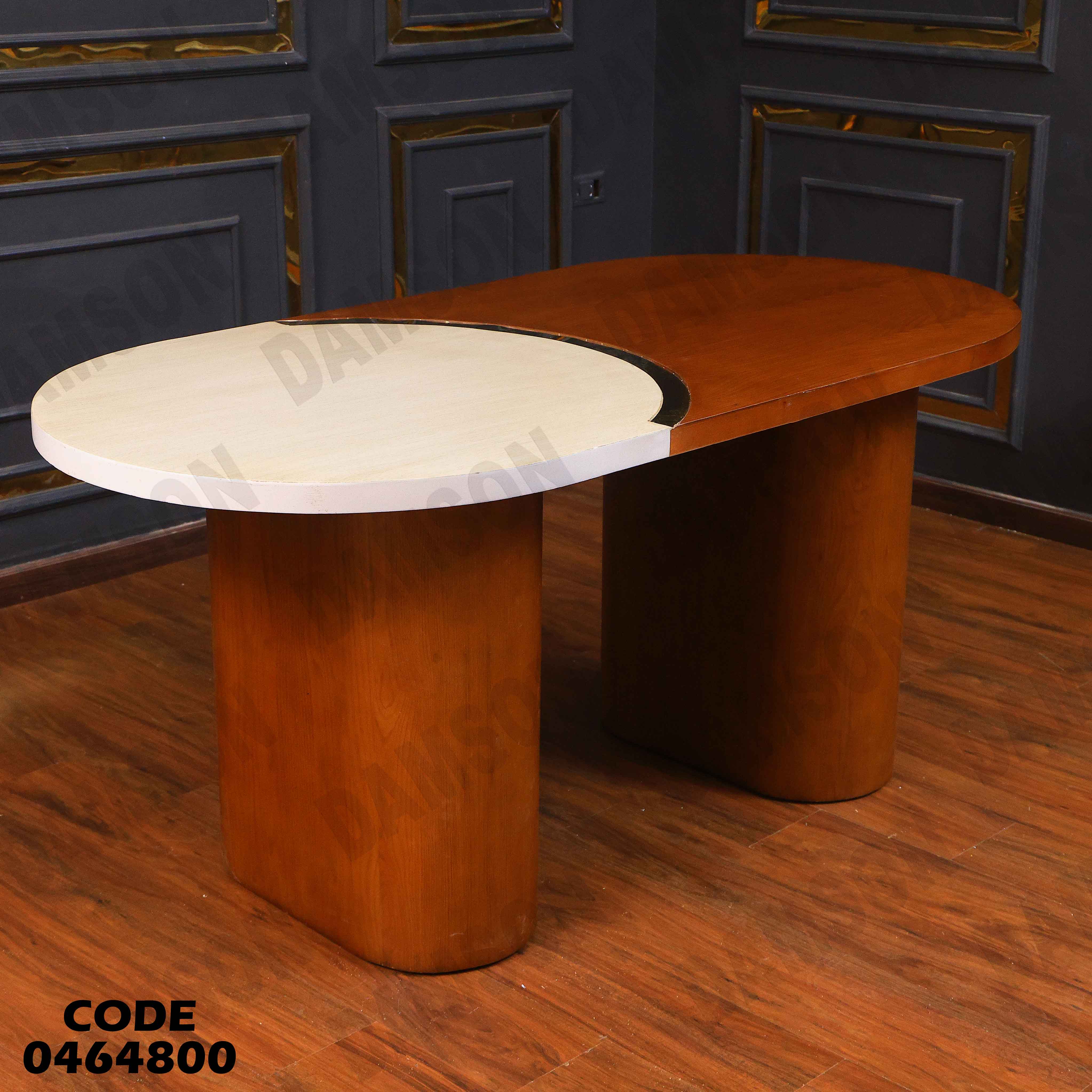 ترابيزة سفرة 648