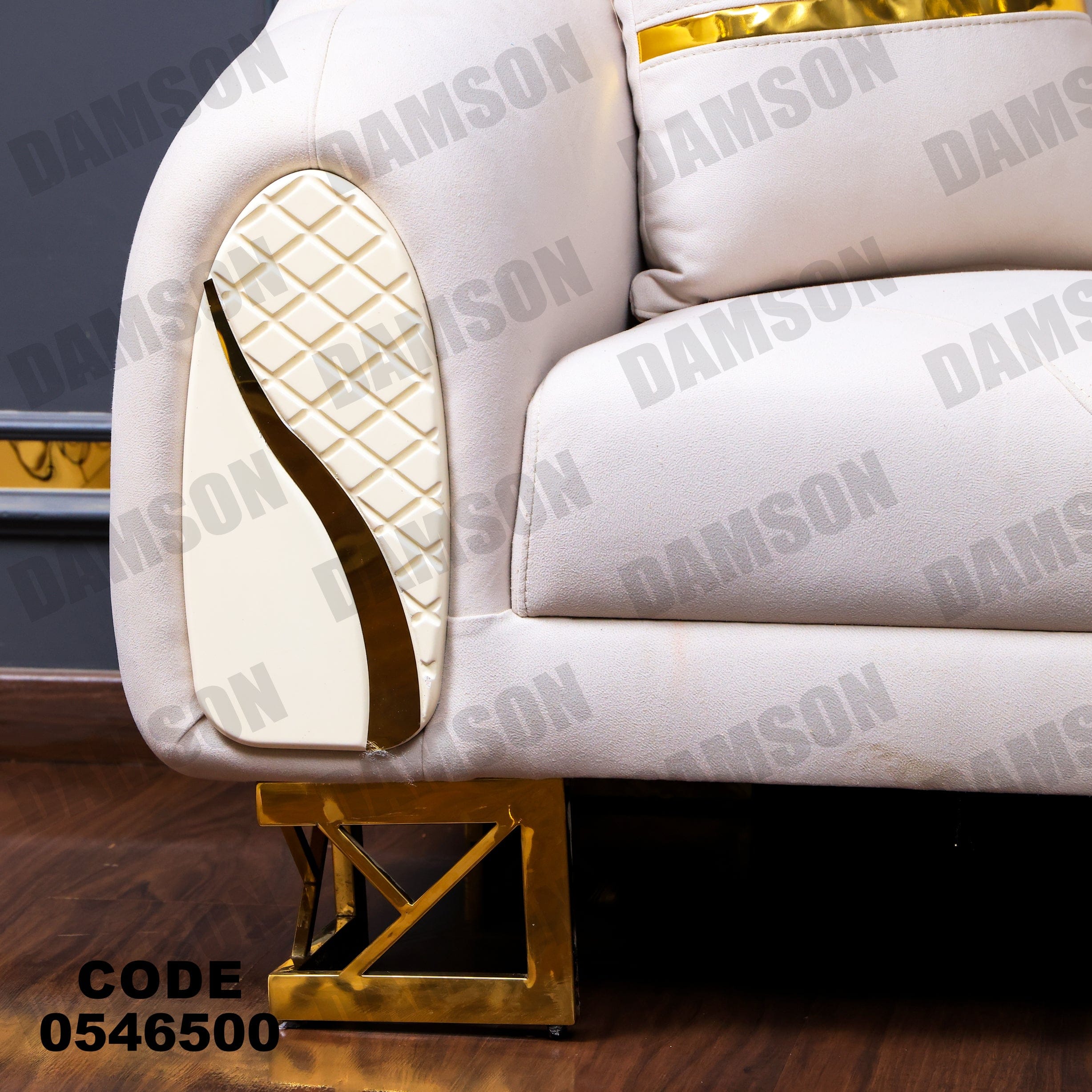 انترية 465 - Damson Furnitureانترية 465
