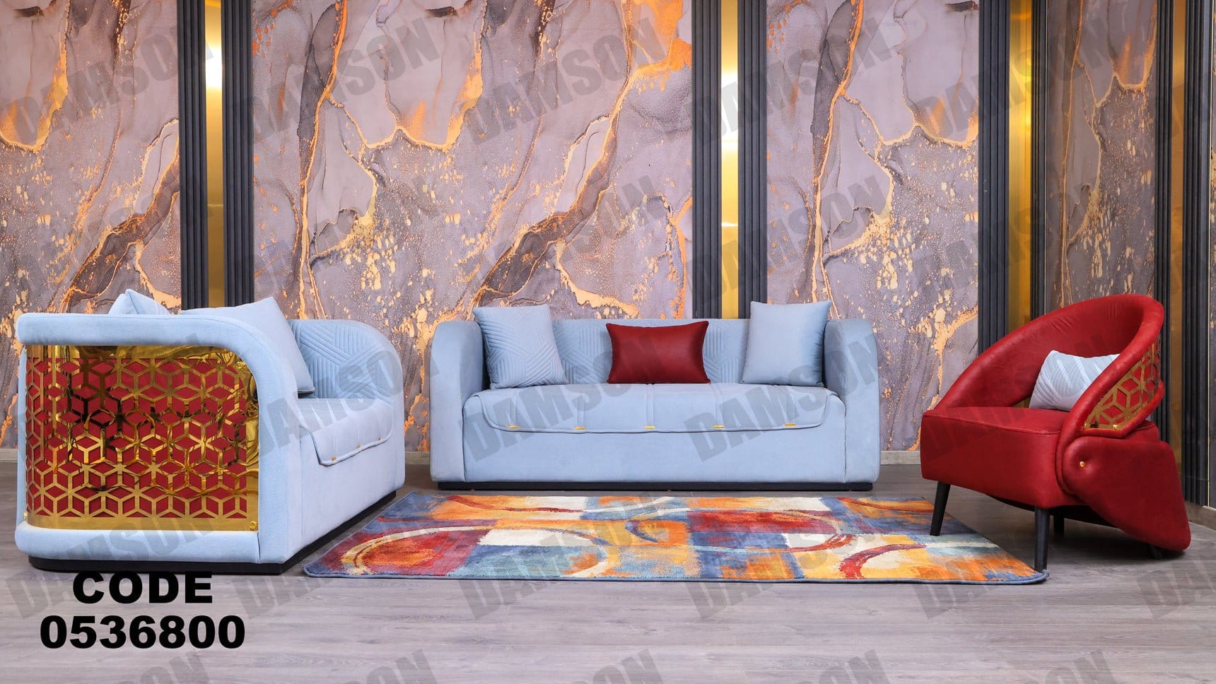 انترية 368 - Damson Furnitureانترية 368