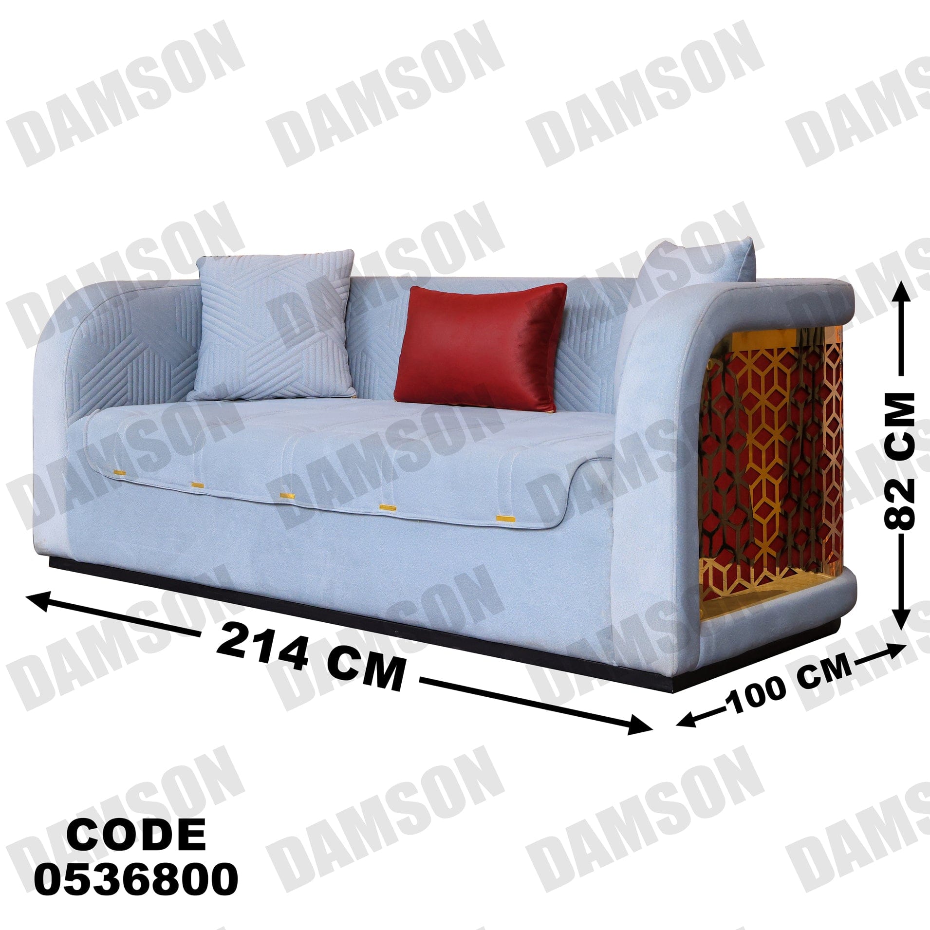 انترية 368 - Damson Furnitureانترية 368