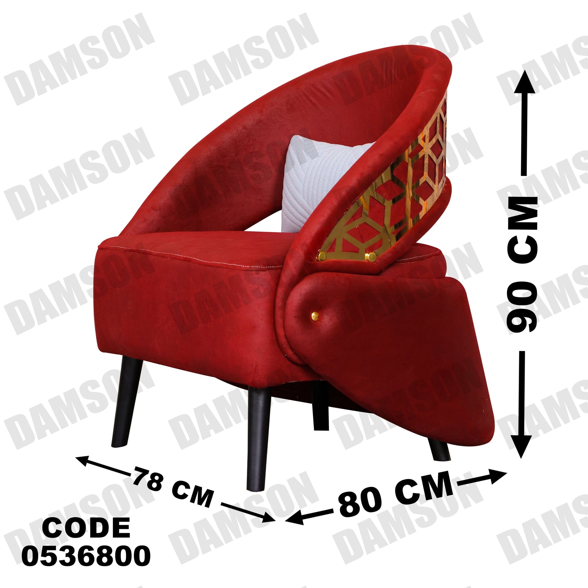 انترية 368 - Damson Furnitureانترية 368