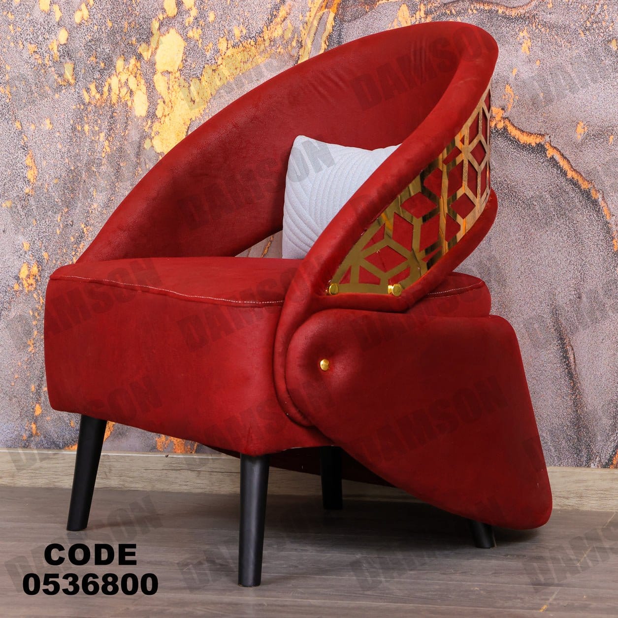 انترية 368 - Damson Furnitureانترية 368