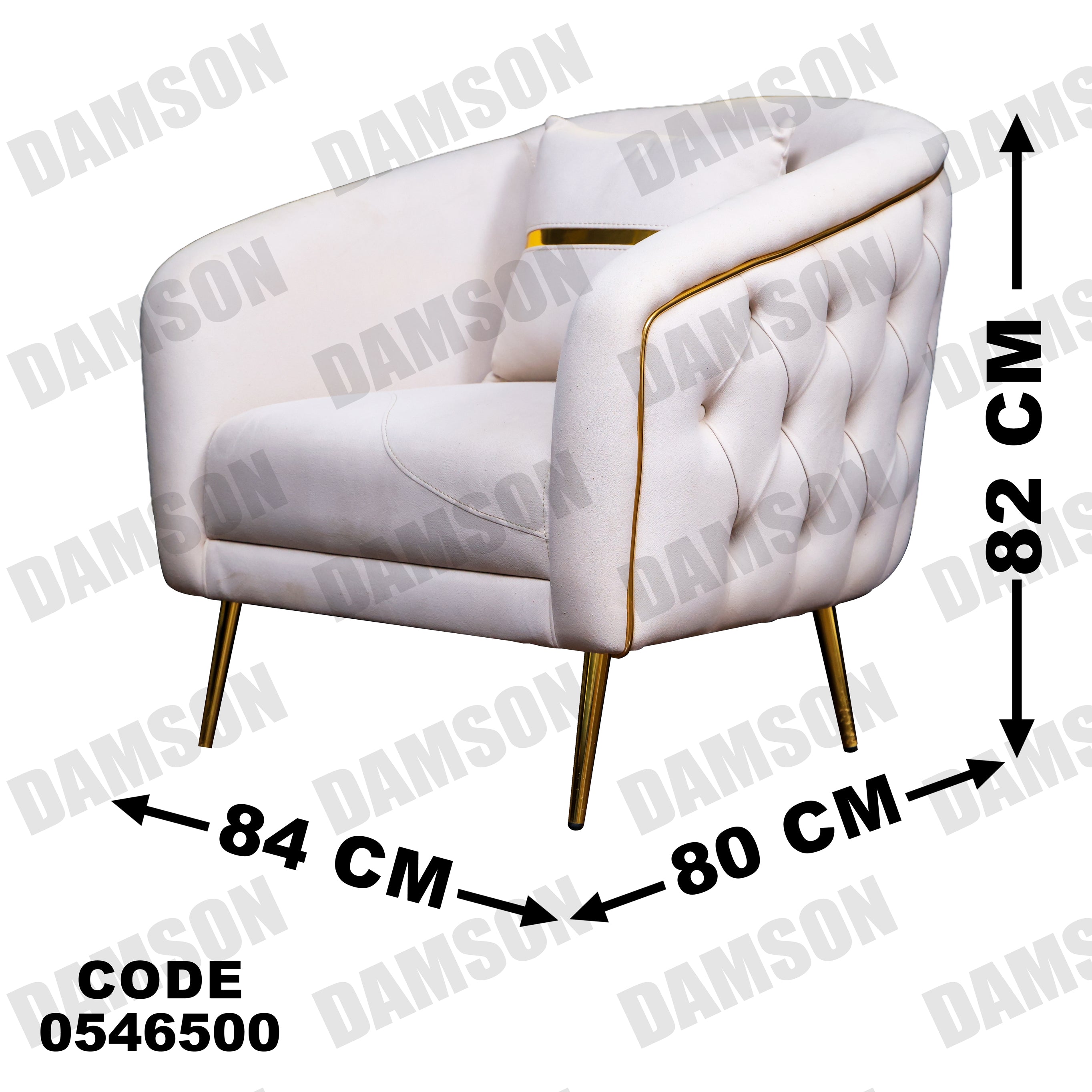 انترية 465 - Damson Furnitureانترية 465